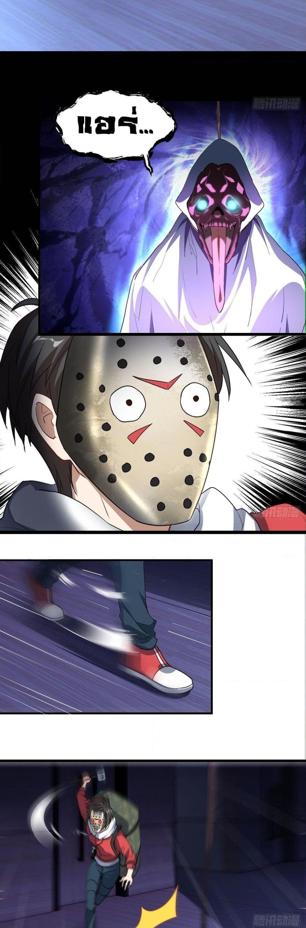 Manga-lc-com อ่านมังงะ อ่านการ์ตูน ออนไลน์ ฟรี HighEnergyStr ตอนที่ 1 2 3 4 5 6 7 8 9 10 11 12 13 14 ฟรี ไม่มีโฆษณา Manga-lc - อ่าน มังงะ อ่าน การ์ตูน ออนไลน์ อ่านมังงะ ฟรี