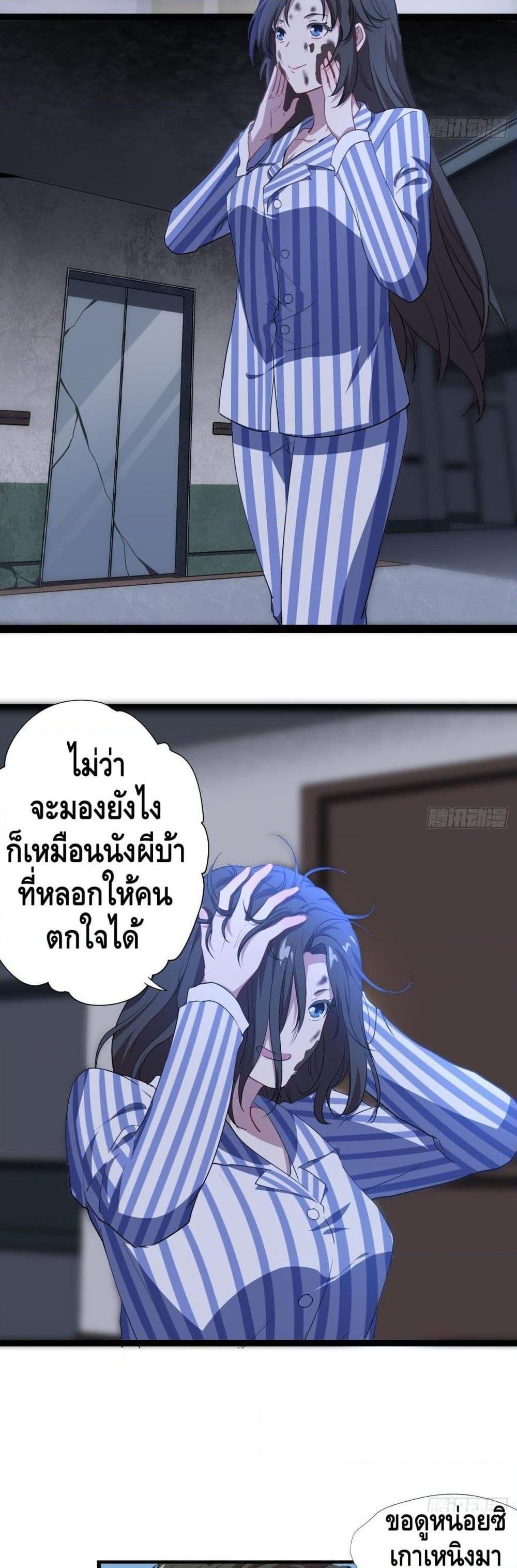 Manga-lc-com อ่านมังงะ อ่านการ์ตูน ออนไลน์ ฟรี HighEnergyStr ตอนที่ 1 2 3 4 5 6 7 8 9 10 11 12 13 14 ฟรี ไม่มีโฆษณา Manga-lc - อ่าน มังงะ อ่าน การ์ตูน ออนไลน์ อ่านมังงะ ฟรี