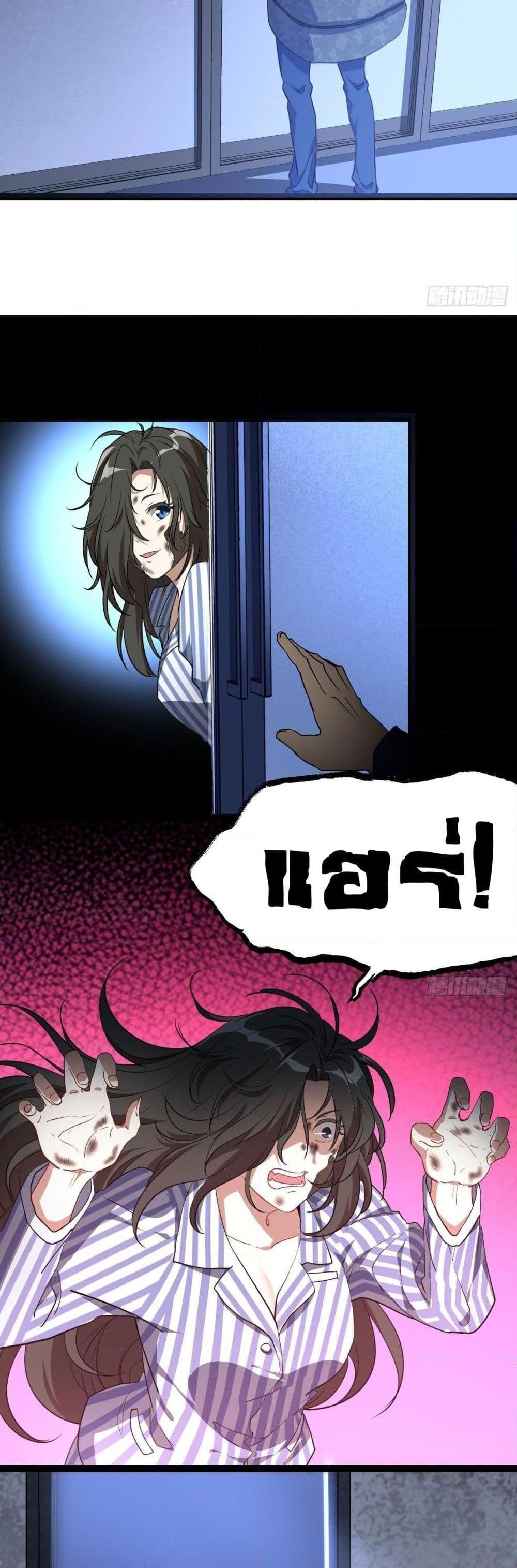 Manga-lc-com อ่านมังงะ อ่านการ์ตูน ออนไลน์ ฟรี HighEnergyStr ตอนที่ 1 2 3 4 5 6 7 8 9 10 11 12 13 14 ฟรี ไม่มีโฆษณา Manga-lc - อ่าน มังงะ อ่าน การ์ตูน ออนไลน์ อ่านมังงะ ฟรี