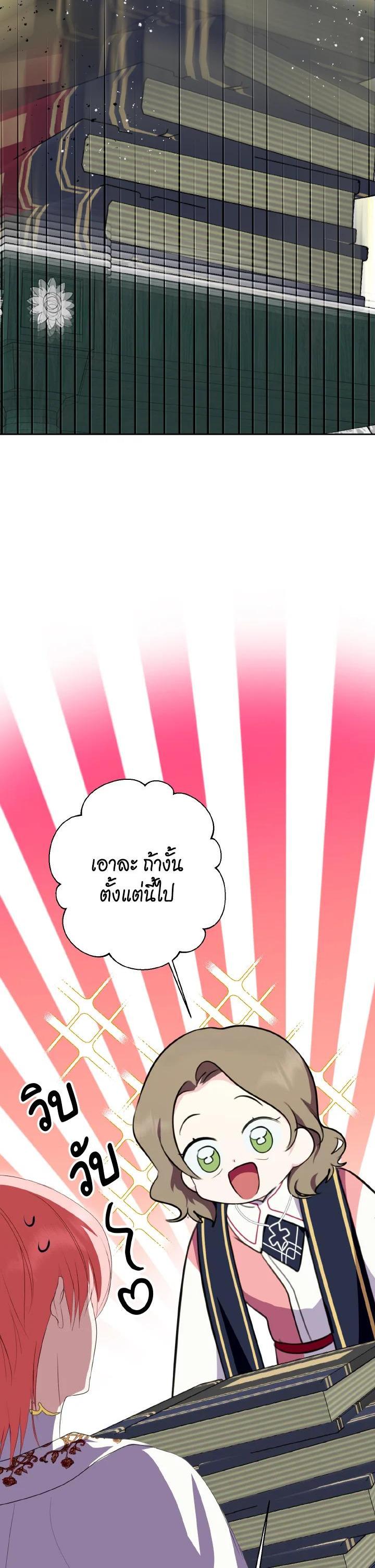 Manga-lc-com อ่านมังงะ อ่านการ์ตูน ออนไลน์ ฟรี Behind His Kind Mask ตอนที่ 1 2 3 4 5 6 7 8 9 10 11 12 13 14 ฟรี ไม่มีโฆษณา Manga-lc - อ่าน มังงะ อ่าน การ์ตูน ออนไลน์ อ่านมังงะ ฟรี
