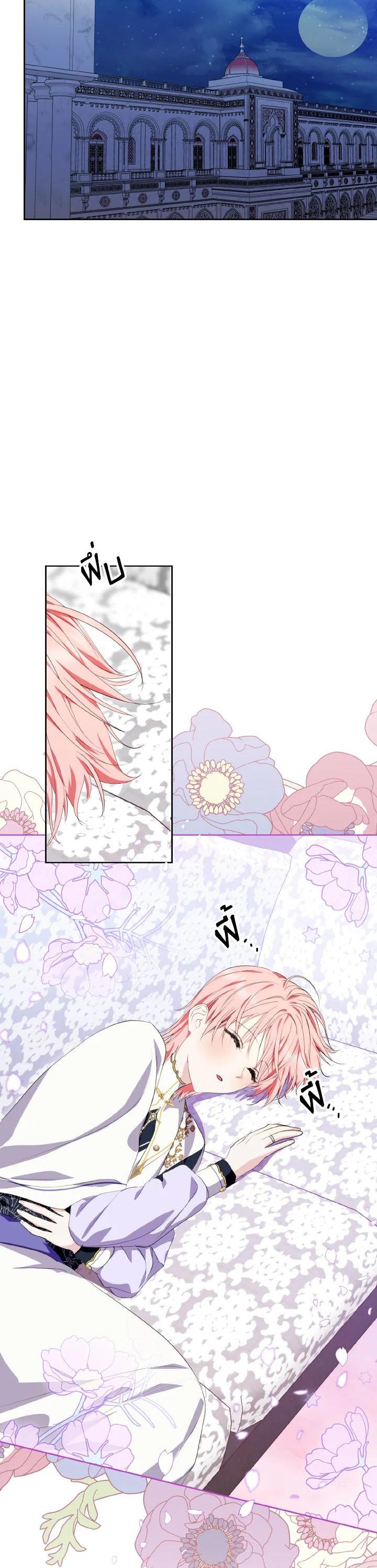 Manga-lc-com อ่านมังงะ อ่านการ์ตูน ออนไลน์ ฟรี Behind His Kind Mask ตอนที่ 1 2 3 4 5 6 7 8 9 10 11 12 13 14 ฟรี ไม่มีโฆษณา Manga-lc - อ่าน มังงะ อ่าน การ์ตูน ออนไลน์ อ่านมังงะ ฟรี