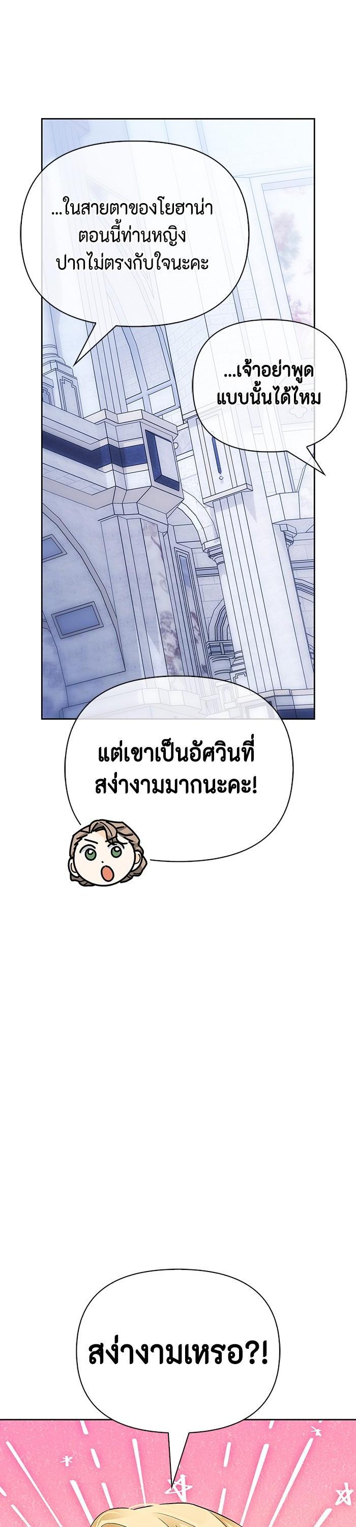 Manga-lc-com อ่านมังงะ อ่านการ์ตูน ออนไลน์ ฟรี I Tamed My Ex-Husband’s Mad Dog ตอนที่ 1 2 3 4 5 6 7 8 9 10 11 12 13 14 ฟรี ไม่มีโฆษณา Manga-lc - อ่าน มังงะ อ่าน การ์ตูน ออนไลน์ อ่านมังงะ ฟรี