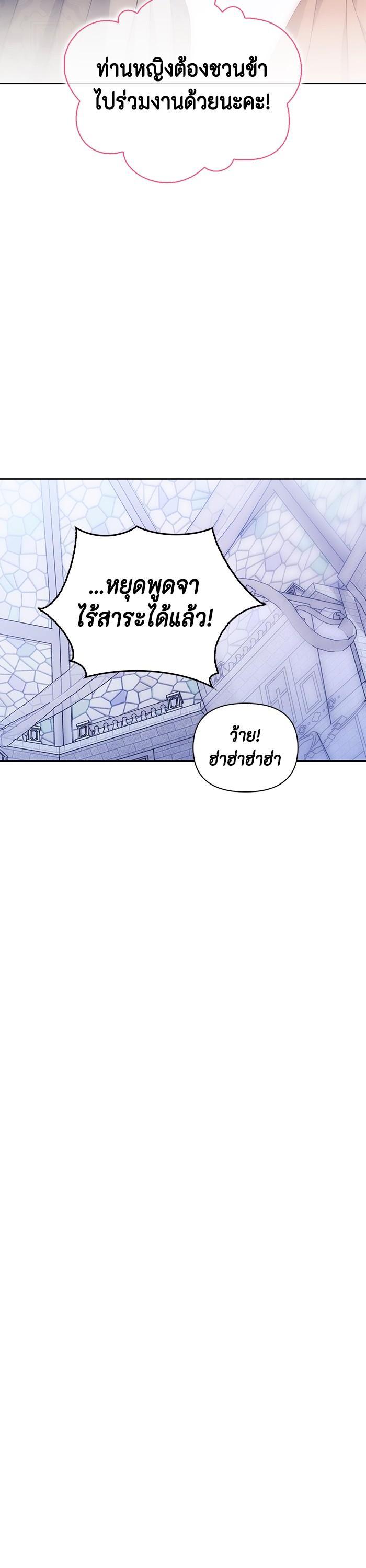 Manga-lc-com อ่านมังงะ อ่านการ์ตูน ออนไลน์ ฟรี I Tamed My Ex-Husband’s Mad Dog ตอนที่ 1 2 3 4 5 6 7 8 9 10 11 12 13 14 ฟรี ไม่มีโฆษณา Manga-lc - อ่าน มังงะ อ่าน การ์ตูน ออนไลน์ อ่านมังงะ ฟรี