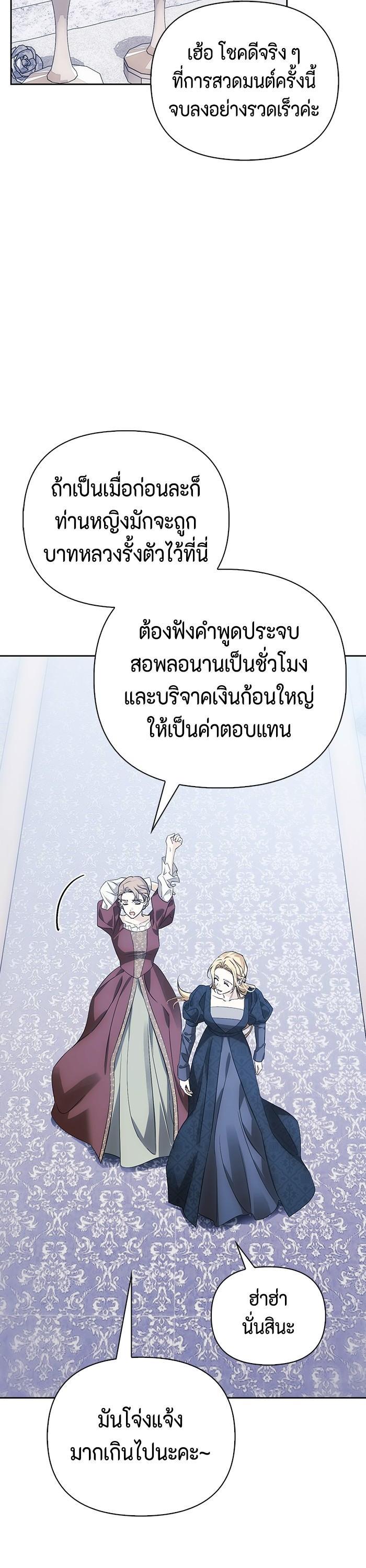 Manga-lc-com อ่านมังงะ อ่านการ์ตูน ออนไลน์ ฟรี I Tamed My Ex-Husband’s Mad Dog ตอนที่ 1 2 3 4 5 6 7 8 9 10 11 12 13 14 ฟรี ไม่มีโฆษณา Manga-lc - อ่าน มังงะ อ่าน การ์ตูน ออนไลน์ อ่านมังงะ ฟรี