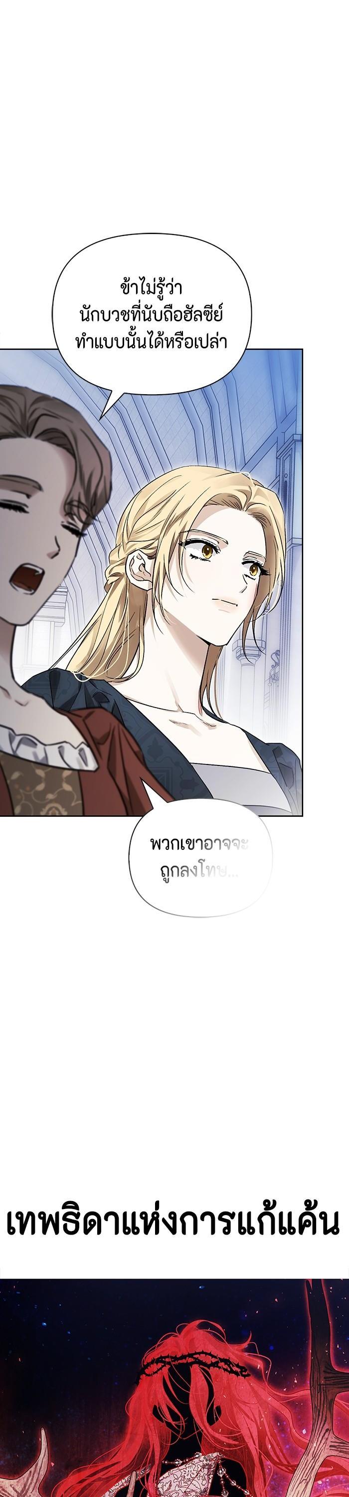 Manga-lc-com อ่านมังงะ อ่านการ์ตูน ออนไลน์ ฟรี I Tamed My Ex-Husband’s Mad Dog ตอนที่ 1 2 3 4 5 6 7 8 9 10 11 12 13 14 ฟรี ไม่มีโฆษณา Manga-lc - อ่าน มังงะ อ่าน การ์ตูน ออนไลน์ อ่านมังงะ ฟรี