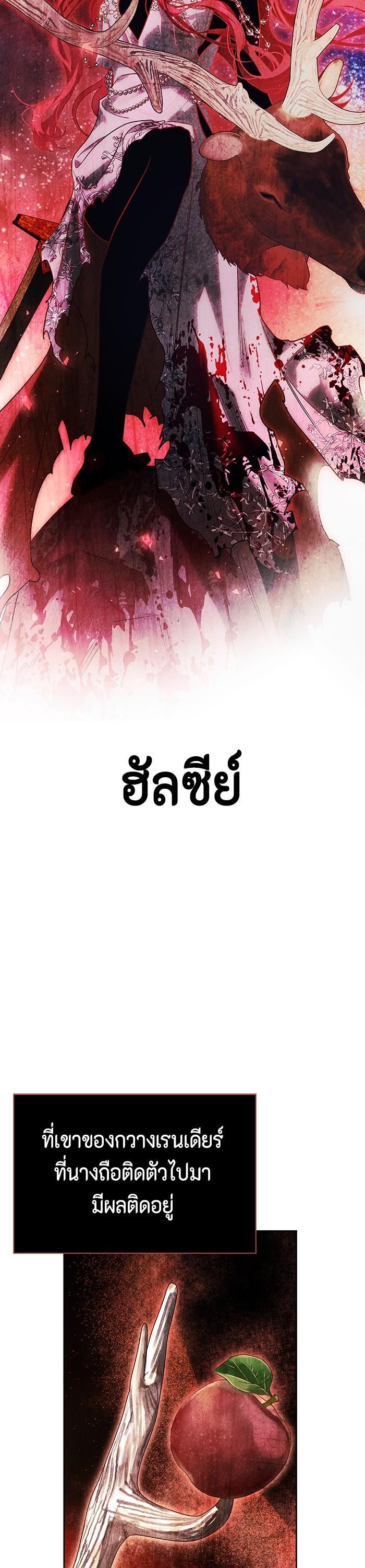 Manga-lc-com อ่านมังงะ อ่านการ์ตูน ออนไลน์ ฟรี I Tamed My Ex-Husband’s Mad Dog ตอนที่ 1 2 3 4 5 6 7 8 9 10 11 12 13 14 ฟรี ไม่มีโฆษณา Manga-lc - อ่าน มังงะ อ่าน การ์ตูน ออนไลน์ อ่านมังงะ ฟรี