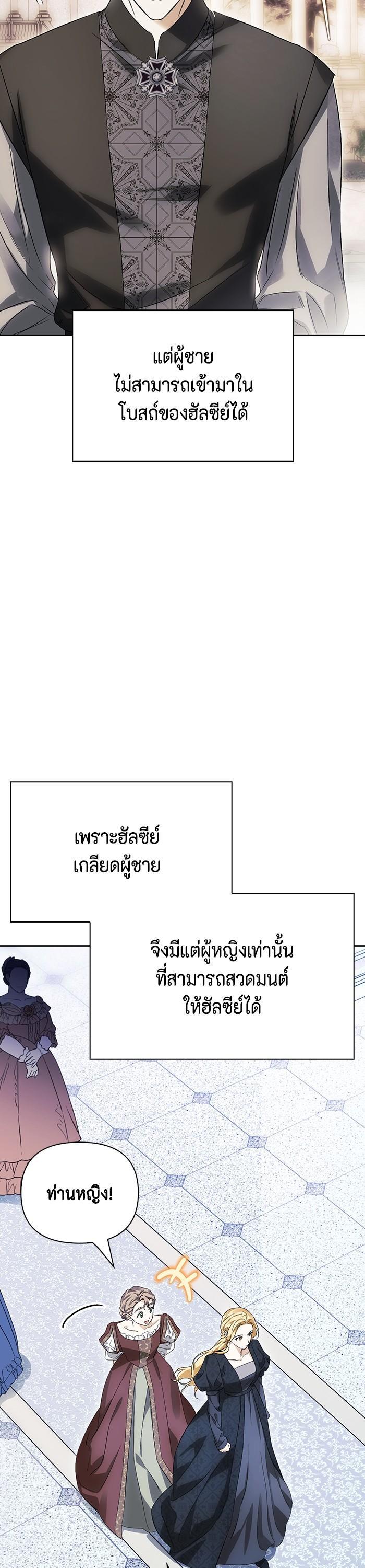 Manga-lc-com อ่านมังงะ อ่านการ์ตูน ออนไลน์ ฟรี I Tamed My Ex-Husband’s Mad Dog ตอนที่ 1 2 3 4 5 6 7 8 9 10 11 12 13 14 ฟรี ไม่มีโฆษณา Manga-lc - อ่าน มังงะ อ่าน การ์ตูน ออนไลน์ อ่านมังงะ ฟรี