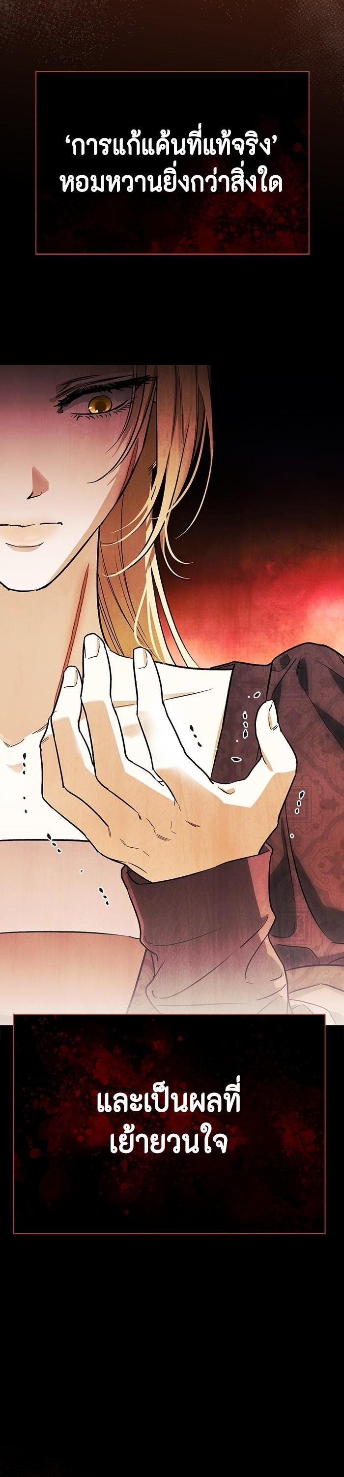 Manga-lc-com อ่านมังงะ อ่านการ์ตูน ออนไลน์ ฟรี I Tamed My Ex-Husband’s Mad Dog ตอนที่ 1 2 3 4 5 6 7 8 9 10 11 12 13 14 ฟรี ไม่มีโฆษณา Manga-lc - อ่าน มังงะ อ่าน การ์ตูน ออนไลน์ อ่านมังงะ ฟรี