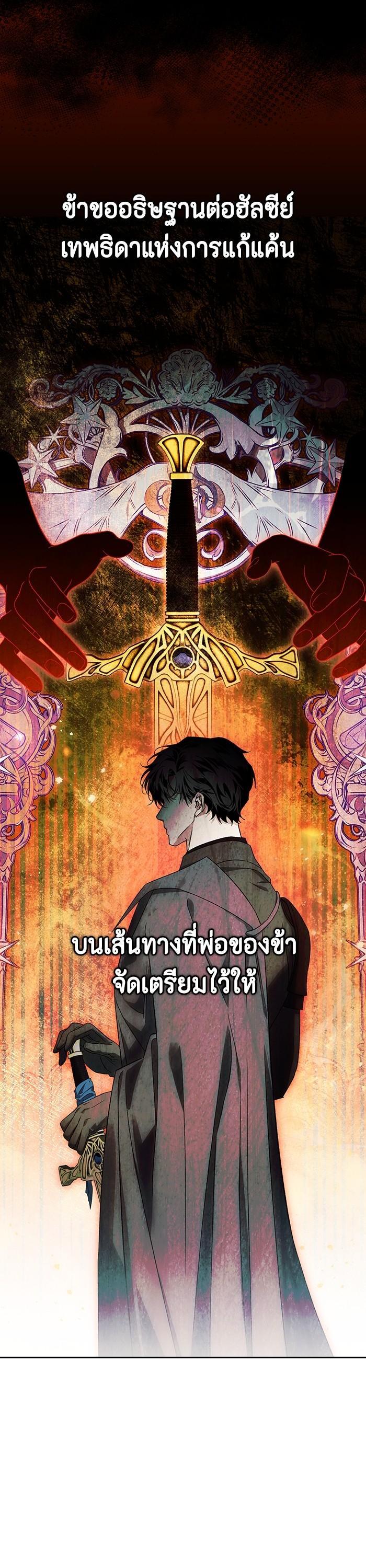 Manga-lc-com อ่านมังงะ อ่านการ์ตูน ออนไลน์ ฟรี I Tamed My Ex-Husband’s Mad Dog ตอนที่ 1 2 3 4 5 6 7 8 9 10 11 12 13 14 ฟรี ไม่มีโฆษณา Manga-lc - อ่าน มังงะ อ่าน การ์ตูน ออนไลน์ อ่านมังงะ ฟรี