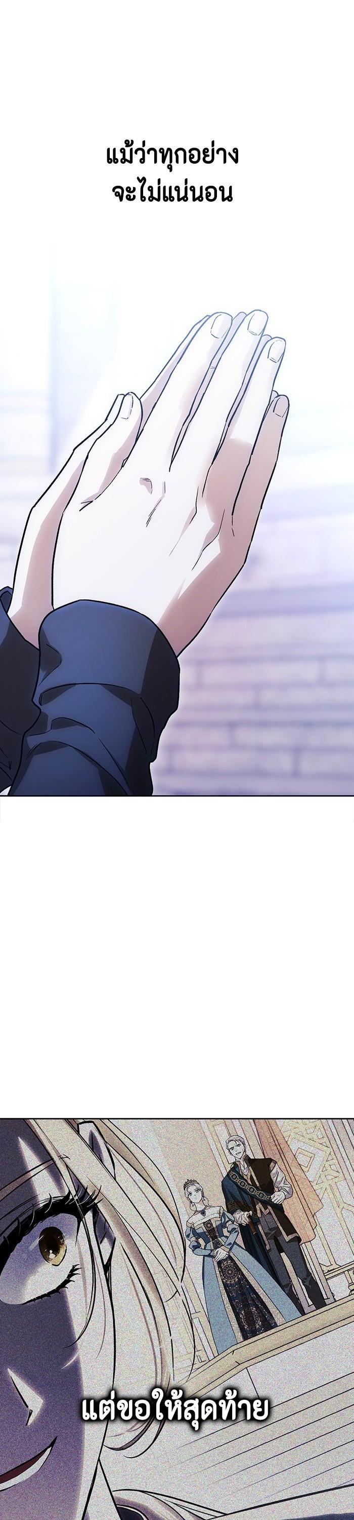 Manga-lc-com อ่านมังงะ อ่านการ์ตูน ออนไลน์ ฟรี I Tamed My Ex-Husband’s Mad Dog ตอนที่ 1 2 3 4 5 6 7 8 9 10 11 12 13 14 ฟรี ไม่มีโฆษณา Manga-lc - อ่าน มังงะ อ่าน การ์ตูน ออนไลน์ อ่านมังงะ ฟรี