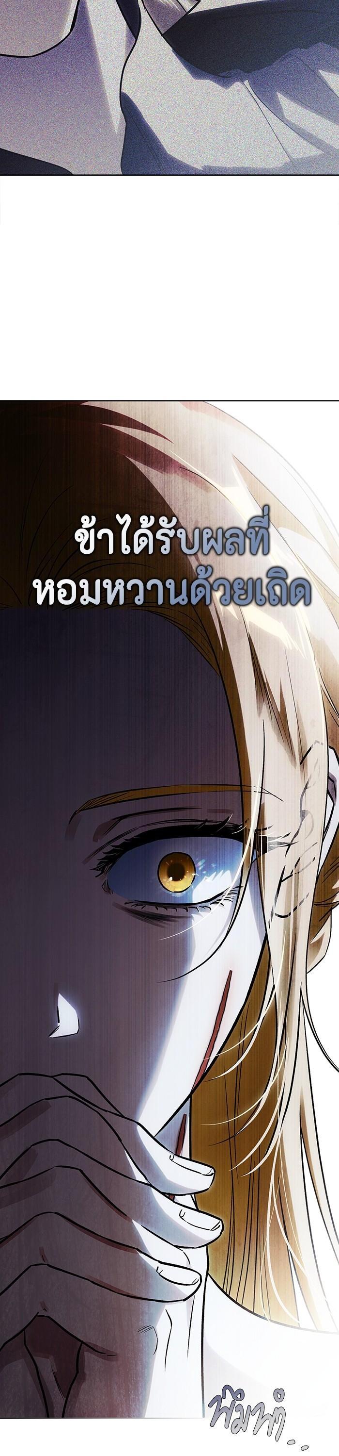 Manga-lc-com อ่านมังงะ อ่านการ์ตูน ออนไลน์ ฟรี I Tamed My Ex-Husband’s Mad Dog ตอนที่ 1 2 3 4 5 6 7 8 9 10 11 12 13 14 ฟรี ไม่มีโฆษณา Manga-lc - อ่าน มังงะ อ่าน การ์ตูน ออนไลน์ อ่านมังงะ ฟรี