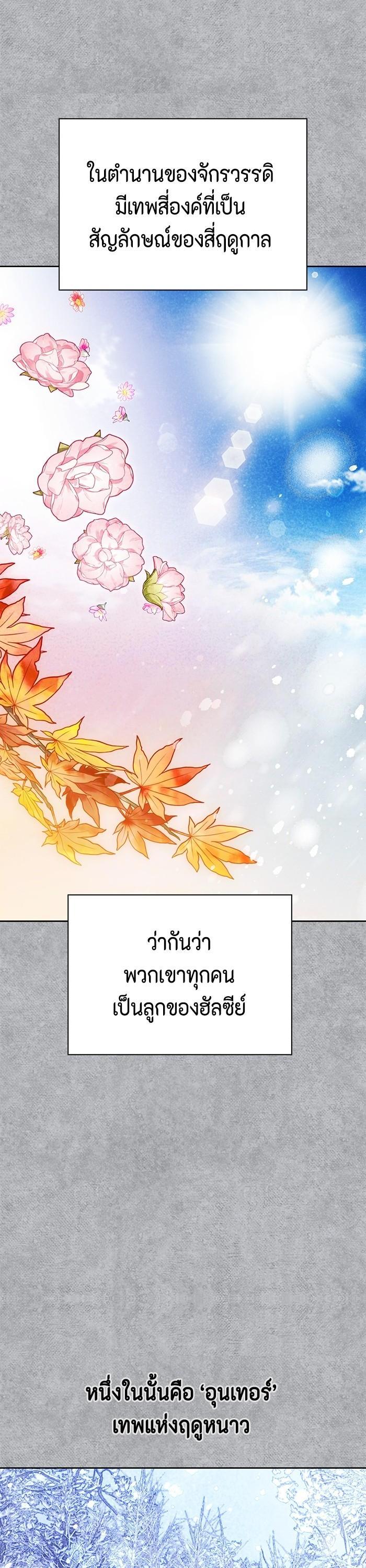 Manga-lc-com อ่านมังงะ อ่านการ์ตูน ออนไลน์ ฟรี I Tamed My Ex-Husband’s Mad Dog ตอนที่ 1 2 3 4 5 6 7 8 9 10 11 12 13 14 ฟรี ไม่มีโฆษณา Manga-lc - อ่าน มังงะ อ่าน การ์ตูน ออนไลน์ อ่านมังงะ ฟรี