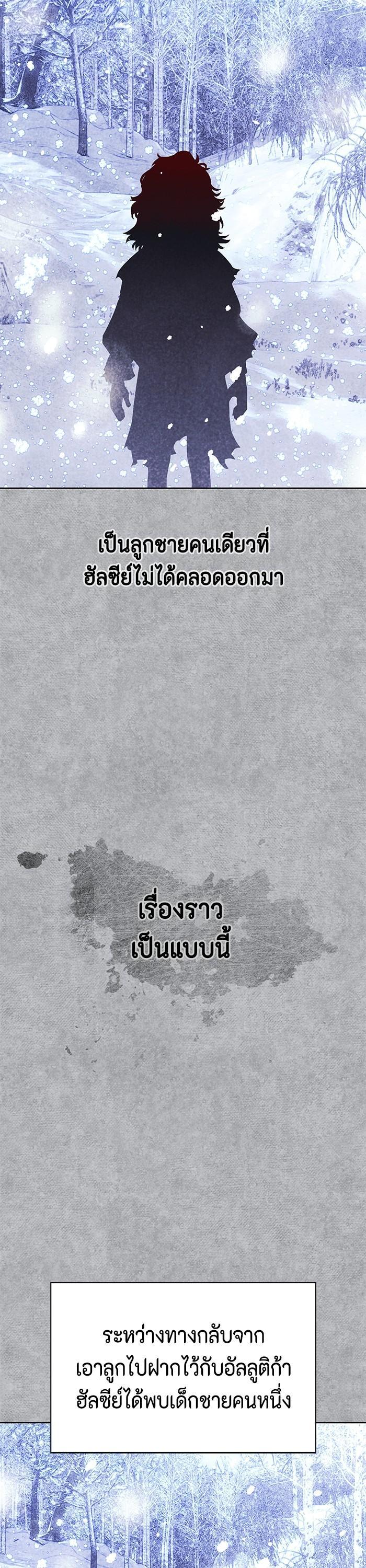 Manga-lc-com อ่านมังงะ อ่านการ์ตูน ออนไลน์ ฟรี I Tamed My Ex-Husband’s Mad Dog ตอนที่ 1 2 3 4 5 6 7 8 9 10 11 12 13 14 ฟรี ไม่มีโฆษณา Manga-lc - อ่าน มังงะ อ่าน การ์ตูน ออนไลน์ อ่านมังงะ ฟรี