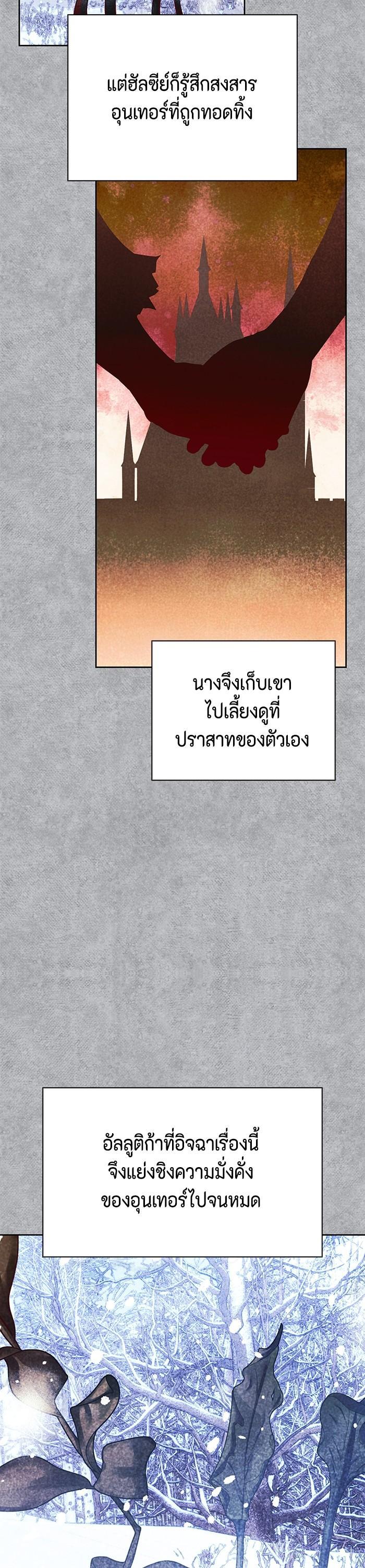 Manga-lc-com อ่านมังงะ อ่านการ์ตูน ออนไลน์ ฟรี I Tamed My Ex-Husband’s Mad Dog ตอนที่ 1 2 3 4 5 6 7 8 9 10 11 12 13 14 ฟรี ไม่มีโฆษณา Manga-lc - อ่าน มังงะ อ่าน การ์ตูน ออนไลน์ อ่านมังงะ ฟรี