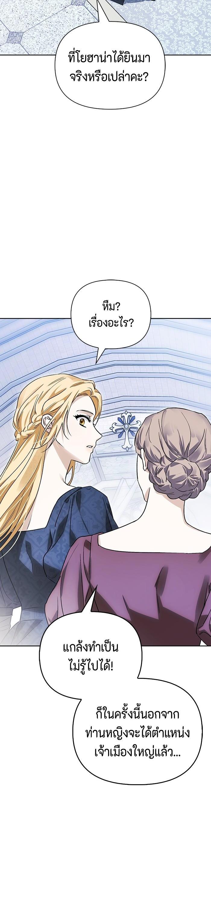 Manga-lc-com อ่านมังงะ อ่านการ์ตูน ออนไลน์ ฟรี I Tamed My Ex-Husband’s Mad Dog ตอนที่ 1 2 3 4 5 6 7 8 9 10 11 12 13 14 ฟรี ไม่มีโฆษณา Manga-lc - อ่าน มังงะ อ่าน การ์ตูน ออนไลน์ อ่านมังงะ ฟรี