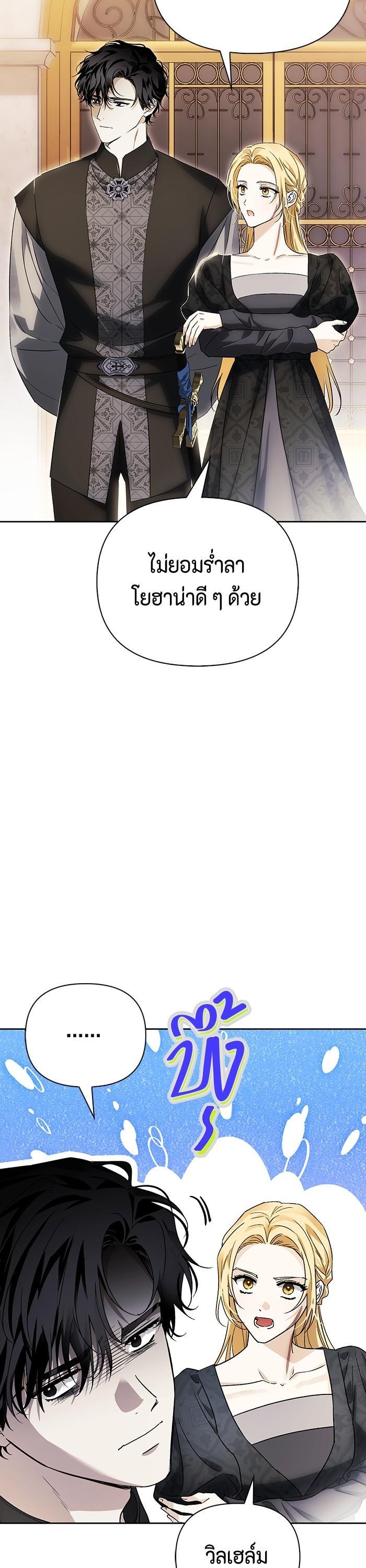 Manga-lc-com อ่านมังงะ อ่านการ์ตูน ออนไลน์ ฟรี I Tamed My Ex-Husband’s Mad Dog ตอนที่ 1 2 3 4 5 6 7 8 9 10 11 12 13 14 ฟรี ไม่มีโฆษณา Manga-lc - อ่าน มังงะ อ่าน การ์ตูน ออนไลน์ อ่านมังงะ ฟรี