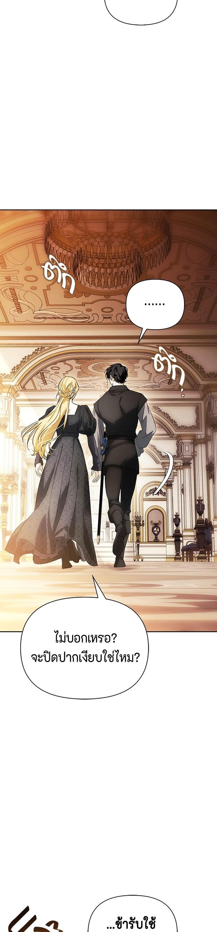 Manga-lc-com อ่านมังงะ อ่านการ์ตูน ออนไลน์ ฟรี I Tamed My Ex-Husband’s Mad Dog ตอนที่ 1 2 3 4 5 6 7 8 9 10 11 12 13 14 ฟรี ไม่มีโฆษณา Manga-lc - อ่าน มังงะ อ่าน การ์ตูน ออนไลน์ อ่านมังงะ ฟรี