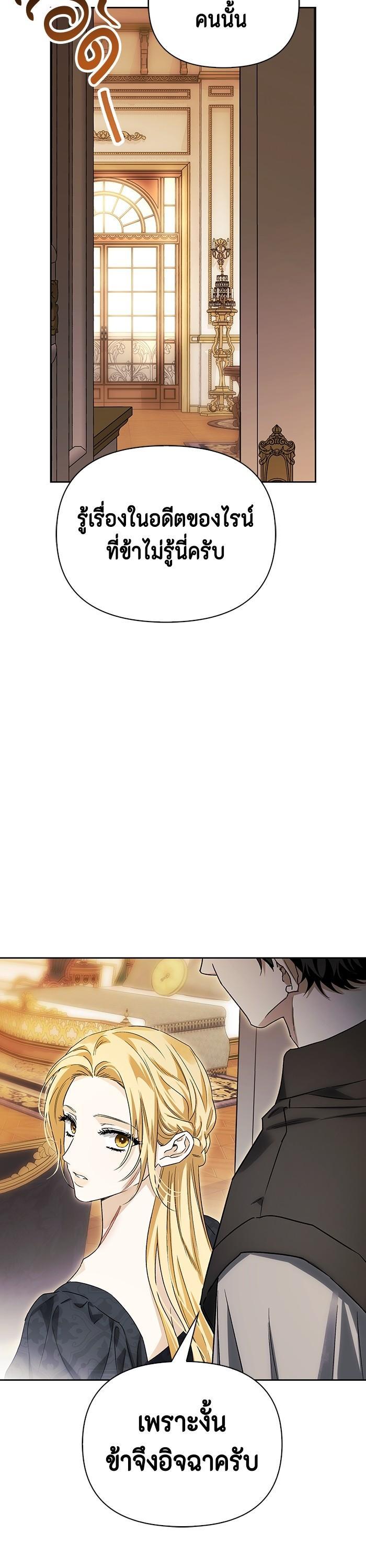 Manga-lc-com อ่านมังงะ อ่านการ์ตูน ออนไลน์ ฟรี I Tamed My Ex-Husband’s Mad Dog ตอนที่ 1 2 3 4 5 6 7 8 9 10 11 12 13 14 ฟรี ไม่มีโฆษณา Manga-lc - อ่าน มังงะ อ่าน การ์ตูน ออนไลน์ อ่านมังงะ ฟรี