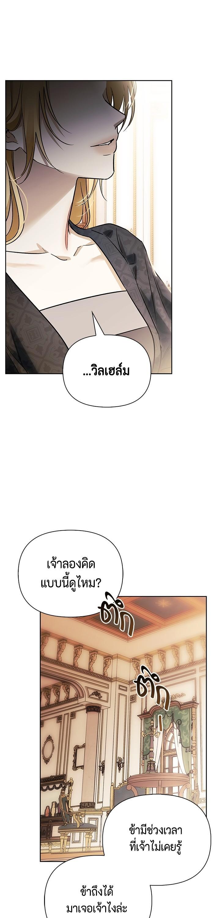 Manga-lc-com อ่านมังงะ อ่านการ์ตูน ออนไลน์ ฟรี I Tamed My Ex-Husband’s Mad Dog ตอนที่ 1 2 3 4 5 6 7 8 9 10 11 12 13 14 ฟรี ไม่มีโฆษณา Manga-lc - อ่าน มังงะ อ่าน การ์ตูน ออนไลน์ อ่านมังงะ ฟรี