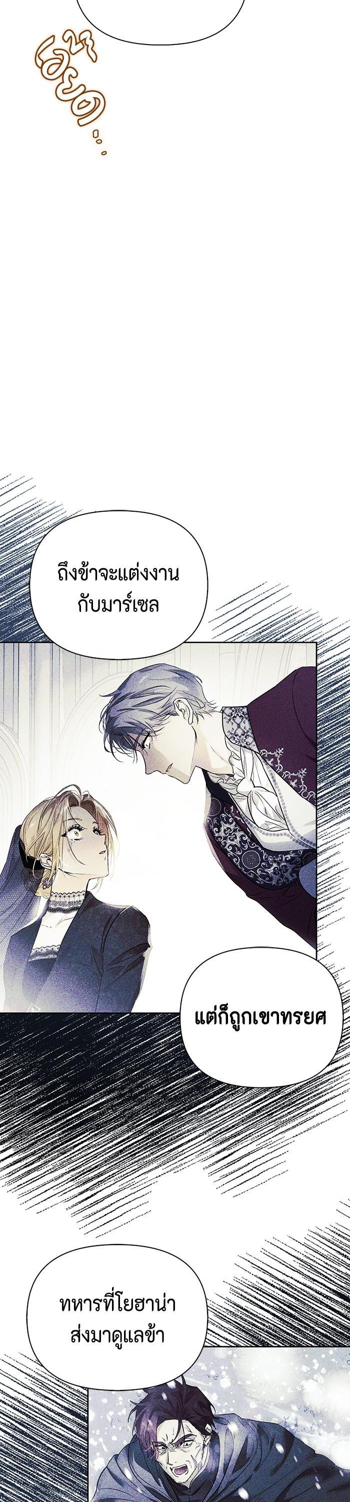 Manga-lc-com อ่านมังงะ อ่านการ์ตูน ออนไลน์ ฟรี I Tamed My Ex-Husband’s Mad Dog ตอนที่ 1 2 3 4 5 6 7 8 9 10 11 12 13 14 ฟรี ไม่มีโฆษณา Manga-lc - อ่าน มังงะ อ่าน การ์ตูน ออนไลน์ อ่านมังงะ ฟรี