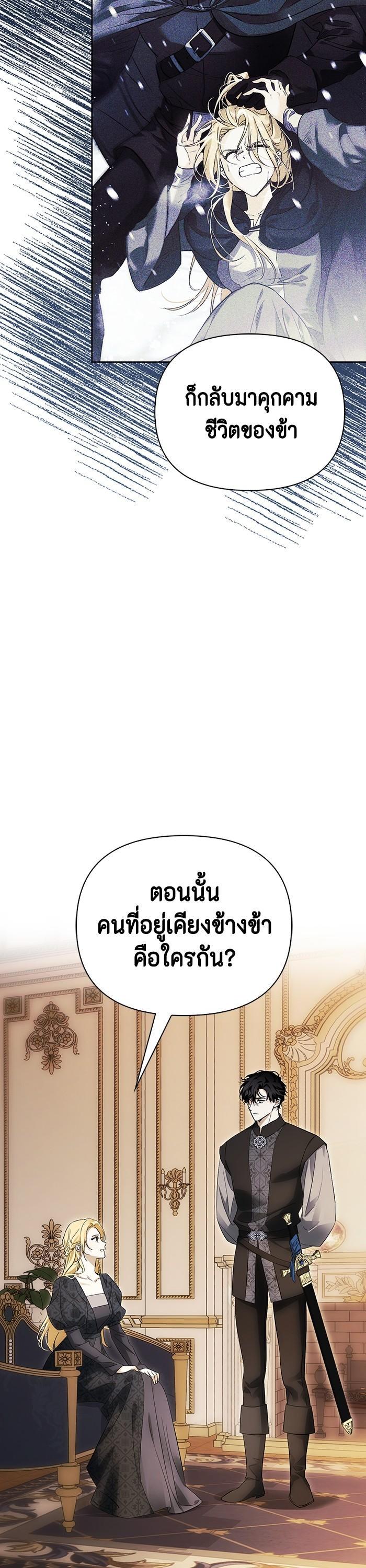 Manga-lc-com อ่านมังงะ อ่านการ์ตูน ออนไลน์ ฟรี I Tamed My Ex-Husband’s Mad Dog ตอนที่ 1 2 3 4 5 6 7 8 9 10 11 12 13 14 ฟรี ไม่มีโฆษณา Manga-lc - อ่าน มังงะ อ่าน การ์ตูน ออนไลน์ อ่านมังงะ ฟรี