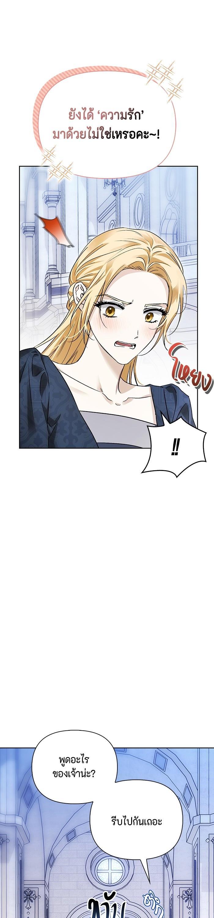 Manga-lc-com อ่านมังงะ อ่านการ์ตูน ออนไลน์ ฟรี I Tamed My Ex-Husband’s Mad Dog ตอนที่ 1 2 3 4 5 6 7 8 9 10 11 12 13 14 ฟรี ไม่มีโฆษณา Manga-lc - อ่าน มังงะ อ่าน การ์ตูน ออนไลน์ อ่านมังงะ ฟรี