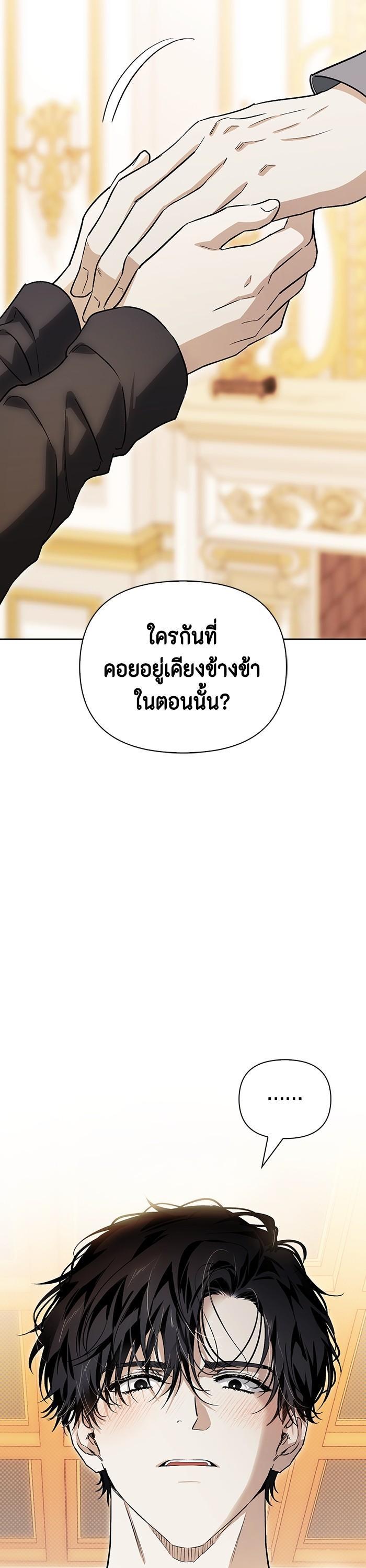 Manga-lc-com อ่านมังงะ อ่านการ์ตูน ออนไลน์ ฟรี I Tamed My Ex-Husband’s Mad Dog ตอนที่ 1 2 3 4 5 6 7 8 9 10 11 12 13 14 ฟรี ไม่มีโฆษณา Manga-lc - อ่าน มังงะ อ่าน การ์ตูน ออนไลน์ อ่านมังงะ ฟรี