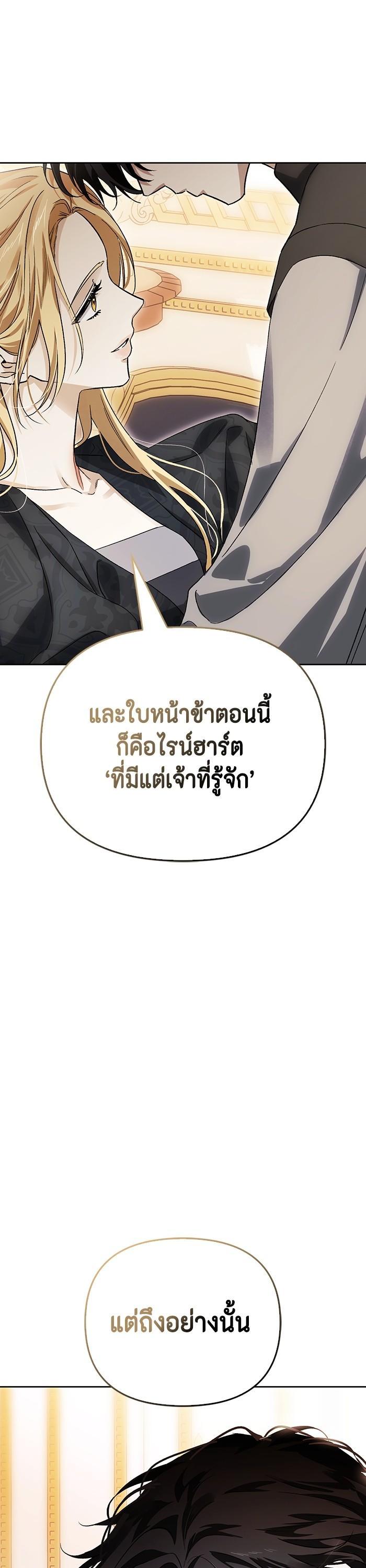 Manga-lc-com อ่านมังงะ อ่านการ์ตูน ออนไลน์ ฟรี I Tamed My Ex-Husband’s Mad Dog ตอนที่ 1 2 3 4 5 6 7 8 9 10 11 12 13 14 ฟรี ไม่มีโฆษณา Manga-lc - อ่าน มังงะ อ่าน การ์ตูน ออนไลน์ อ่านมังงะ ฟรี