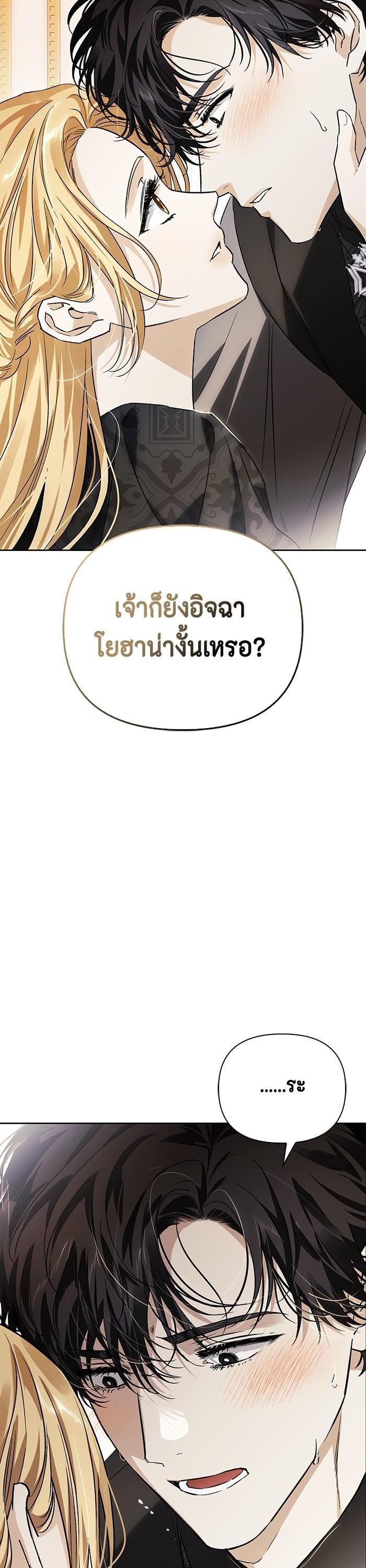 Manga-lc-com อ่านมังงะ อ่านการ์ตูน ออนไลน์ ฟรี I Tamed My Ex-Husband’s Mad Dog ตอนที่ 1 2 3 4 5 6 7 8 9 10 11 12 13 14 ฟรี ไม่มีโฆษณา Manga-lc - อ่าน มังงะ อ่าน การ์ตูน ออนไลน์ อ่านมังงะ ฟรี
