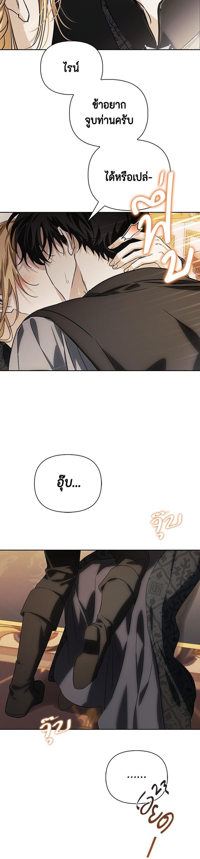 Manga-lc-com อ่านมังงะ อ่านการ์ตูน ออนไลน์ ฟรี I Tamed My Ex-Husband’s Mad Dog ตอนที่ 1 2 3 4 5 6 7 8 9 10 11 12 13 14 ฟรี ไม่มีโฆษณา Manga-lc - อ่าน มังงะ อ่าน การ์ตูน ออนไลน์ อ่านมังงะ ฟรี