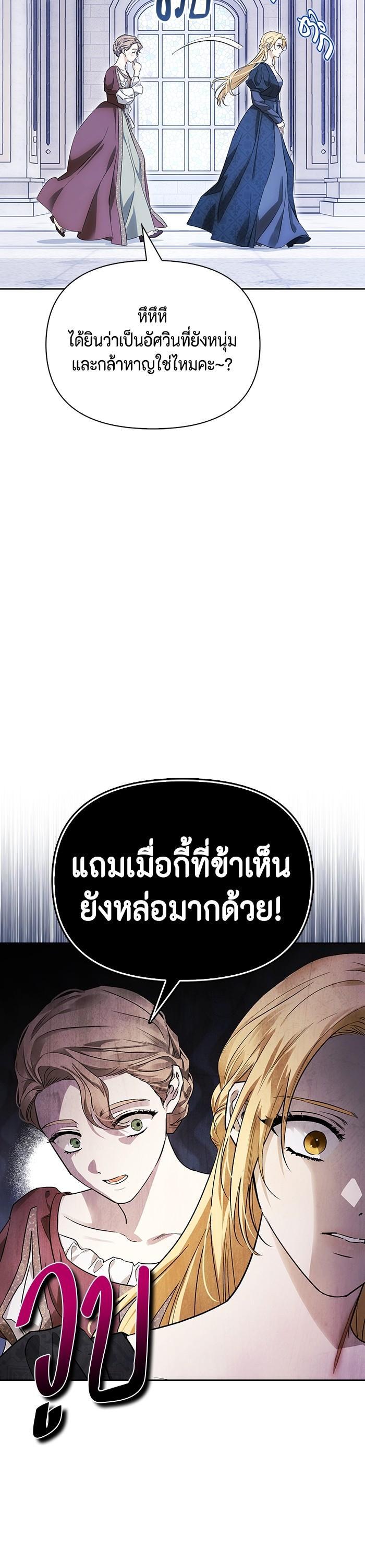 Manga-lc-com อ่านมังงะ อ่านการ์ตูน ออนไลน์ ฟรี I Tamed My Ex-Husband’s Mad Dog ตอนที่ 1 2 3 4 5 6 7 8 9 10 11 12 13 14 ฟรี ไม่มีโฆษณา Manga-lc - อ่าน มังงะ อ่าน การ์ตูน ออนไลน์ อ่านมังงะ ฟรี