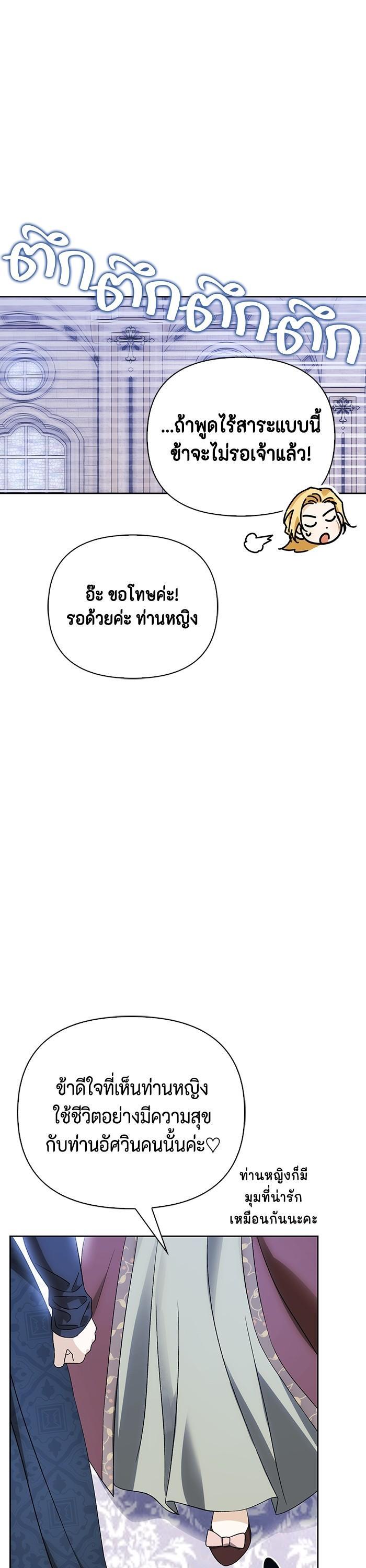 Manga-lc-com อ่านมังงะ อ่านการ์ตูน ออนไลน์ ฟรี I Tamed My Ex-Husband’s Mad Dog ตอนที่ 1 2 3 4 5 6 7 8 9 10 11 12 13 14 ฟรี ไม่มีโฆษณา Manga-lc - อ่าน มังงะ อ่าน การ์ตูน ออนไลน์ อ่านมังงะ ฟรี