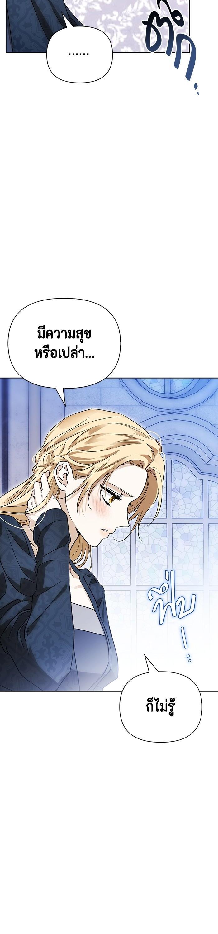 Manga-lc-com อ่านมังงะ อ่านการ์ตูน ออนไลน์ ฟรี I Tamed My Ex-Husband’s Mad Dog ตอนที่ 1 2 3 4 5 6 7 8 9 10 11 12 13 14 ฟรี ไม่มีโฆษณา Manga-lc - อ่าน มังงะ อ่าน การ์ตูน ออนไลน์ อ่านมังงะ ฟรี