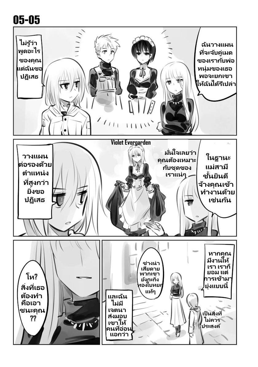 Manga-lc-com อ่านมังงะ อ่านการ์ตูน ออนไลน์ ฟรี Mechanical Buddy Universe ตอนที่ 1 2 3 4 5 6 7 8 9 10 11 12 13 14 ฟรี ไม่มีโฆษณา Manga-lc - อ่าน มังงะ อ่าน การ์ตูน ออนไลน์ อ่านมังงะ ฟรี