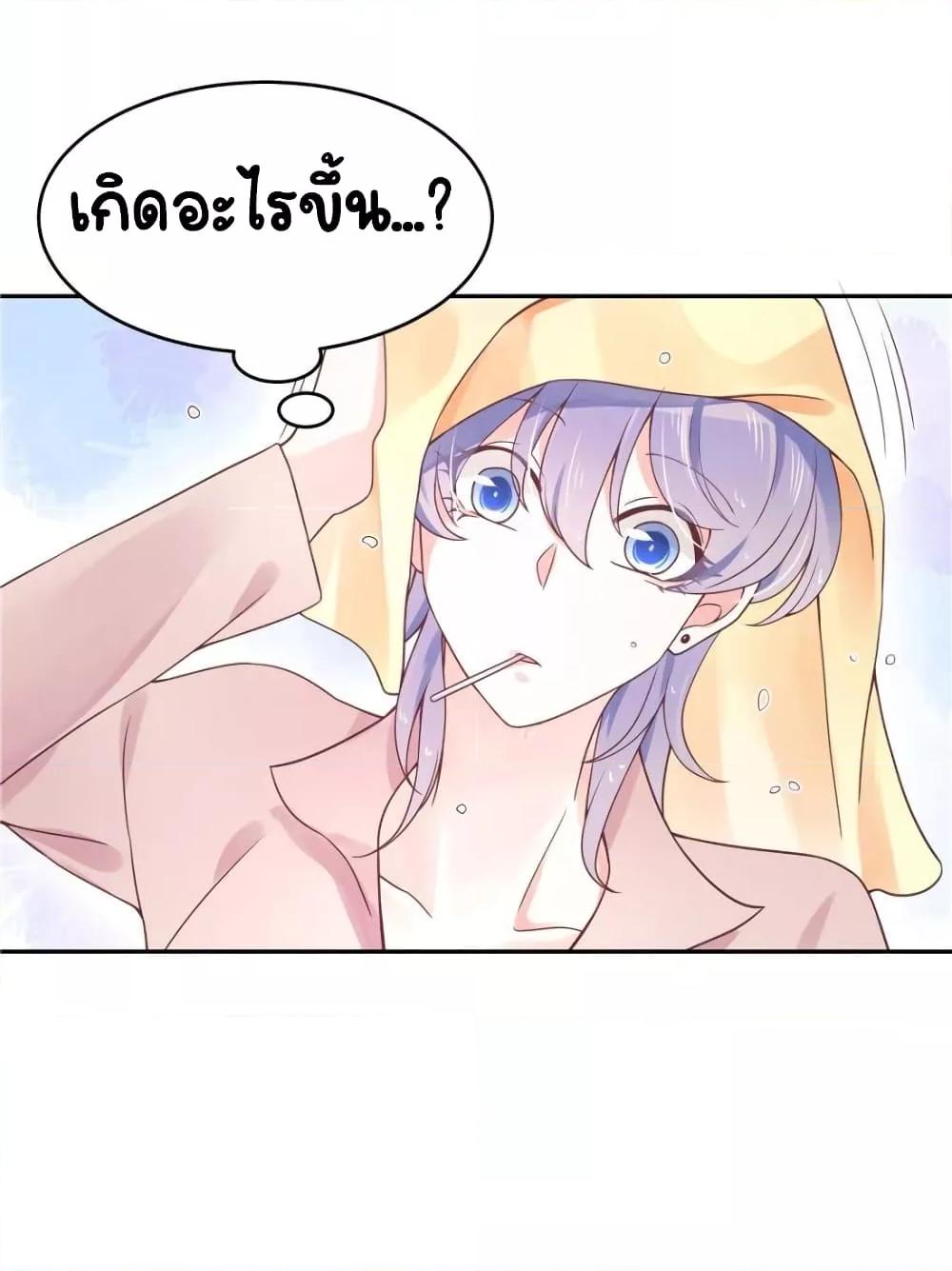 Manga-lc-com อ่านมังงะ อ่านการ์ตูน ออนไลน์ ฟรี NationalSchool ตอนที่ 1 2 3 4 5 6 7 8 9 10 11 12 13 14 ฟรี ไม่มีโฆษณา Manga-lc - อ่าน มังงะ อ่าน การ์ตูน ออนไลน์ อ่านมังงะ ฟรี