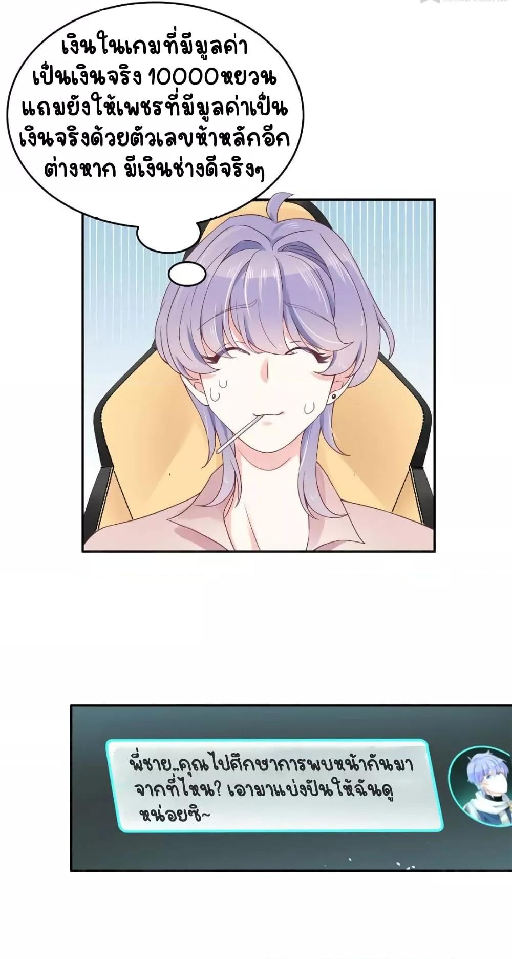 Manga-lc-com อ่านมังงะ อ่านการ์ตูน ออนไลน์ ฟรี NationalSchool ตอนที่ 1 2 3 4 5 6 7 8 9 10 11 12 13 14 ฟรี ไม่มีโฆษณา Manga-lc - อ่าน มังงะ อ่าน การ์ตูน ออนไลน์ อ่านมังงะ ฟรี