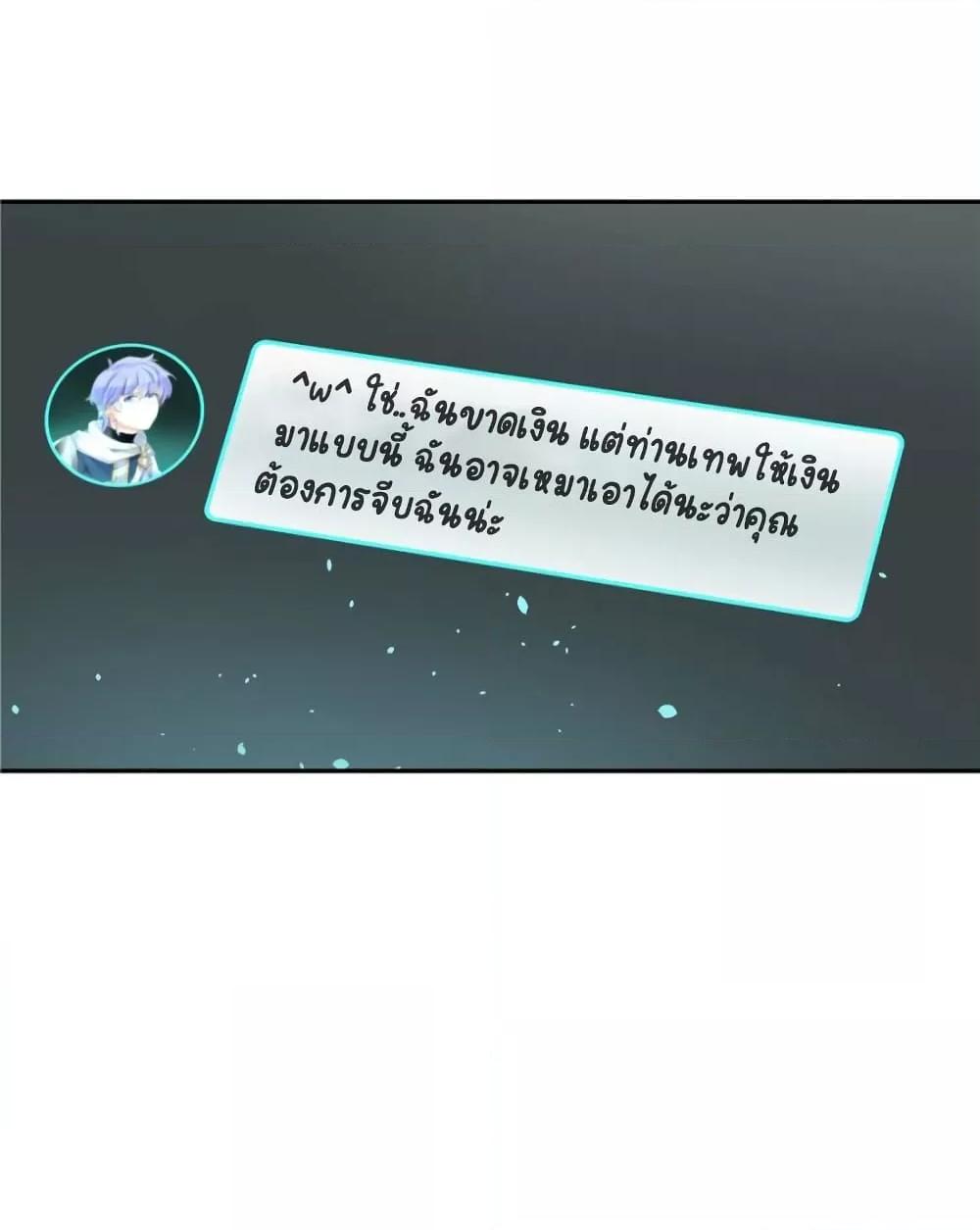 Manga-lc-com อ่านมังงะ อ่านการ์ตูน ออนไลน์ ฟรี NationalSchool ตอนที่ 1 2 3 4 5 6 7 8 9 10 11 12 13 14 ฟรี ไม่มีโฆษณา Manga-lc - อ่าน มังงะ อ่าน การ์ตูน ออนไลน์ อ่านมังงะ ฟรี