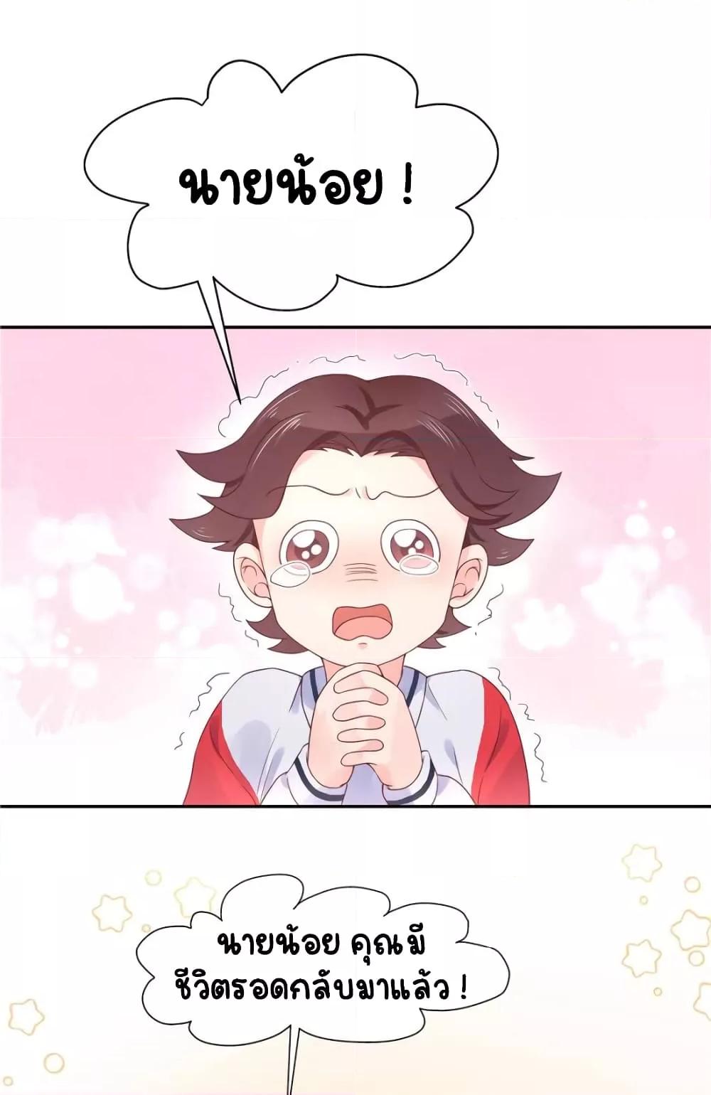 Manga-lc-com อ่านมังงะ อ่านการ์ตูน ออนไลน์ ฟรี NationalSchool ตอนที่ 1 2 3 4 5 6 7 8 9 10 11 12 13 14 ฟรี ไม่มีโฆษณา Manga-lc - อ่าน มังงะ อ่าน การ์ตูน ออนไลน์ อ่านมังงะ ฟรี