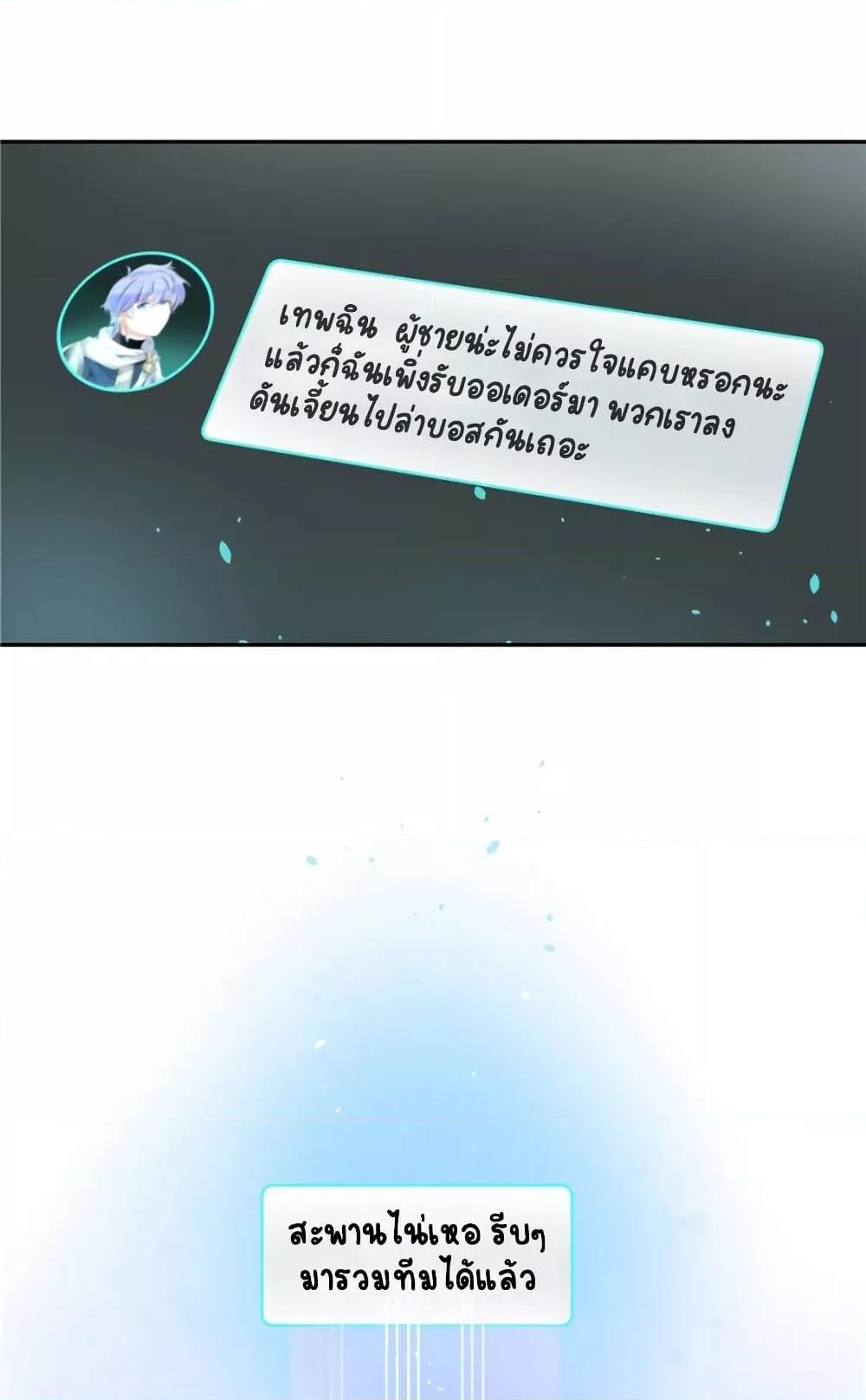 Manga-lc-com อ่านมังงะ อ่านการ์ตูน ออนไลน์ ฟรี NationalSchool ตอนที่ 1 2 3 4 5 6 7 8 9 10 11 12 13 14 ฟรี ไม่มีโฆษณา Manga-lc - อ่าน มังงะ อ่าน การ์ตูน ออนไลน์ อ่านมังงะ ฟรี