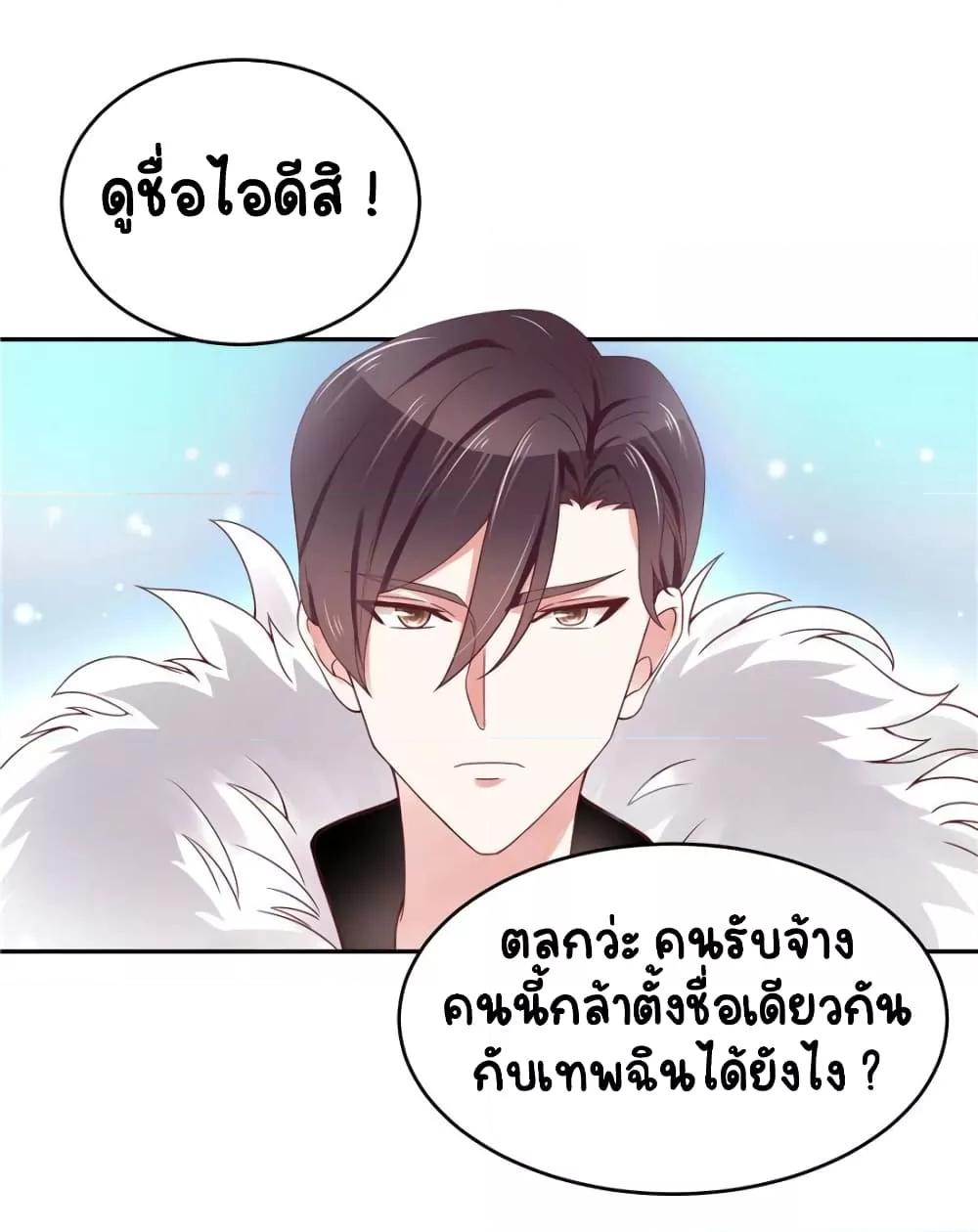 Manga-lc-com อ่านมังงะ อ่านการ์ตูน ออนไลน์ ฟรี NationalSchool ตอนที่ 1 2 3 4 5 6 7 8 9 10 11 12 13 14 ฟรี ไม่มีโฆษณา Manga-lc - อ่าน มังงะ อ่าน การ์ตูน ออนไลน์ อ่านมังงะ ฟรี