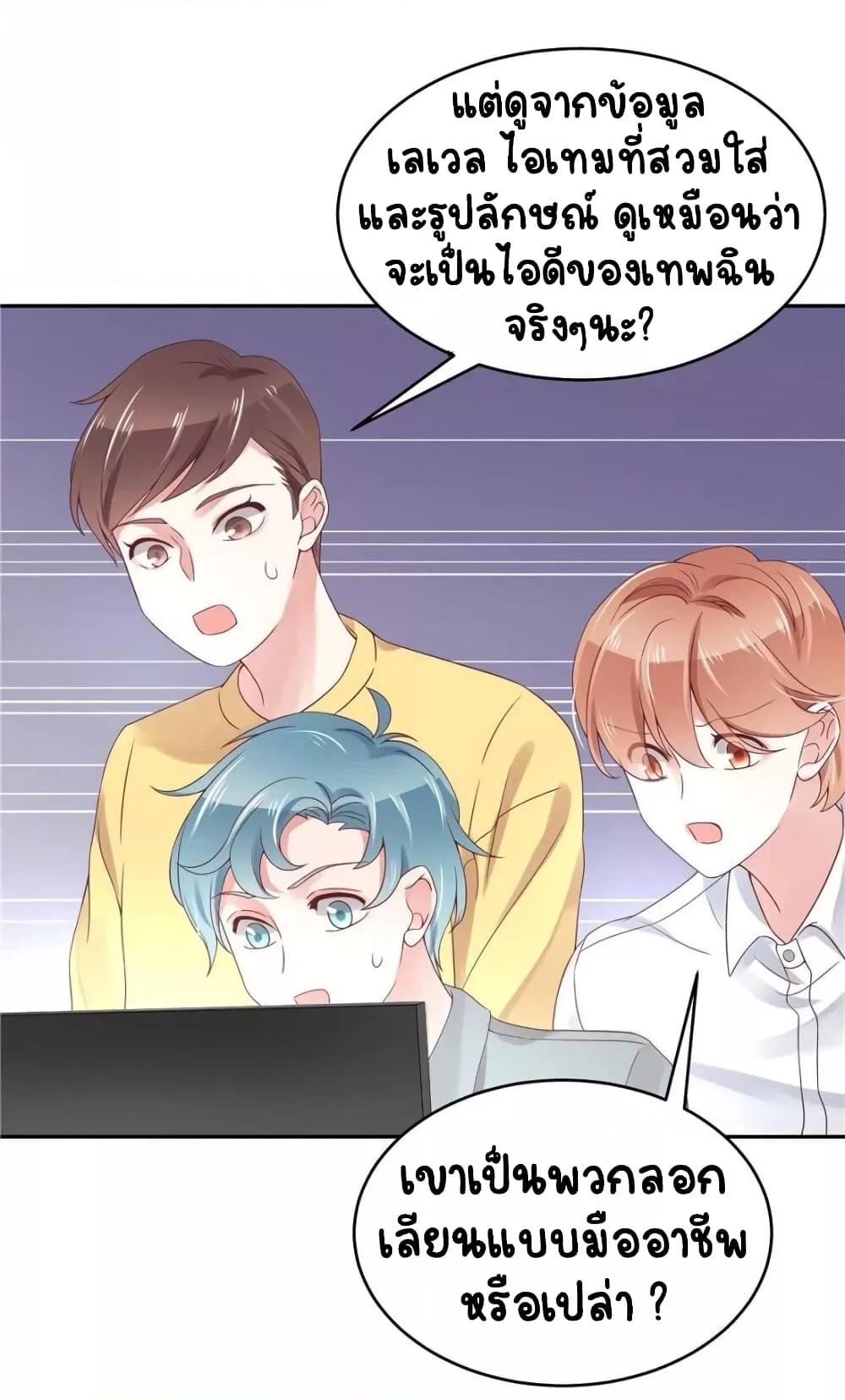 Manga-lc-com อ่านมังงะ อ่านการ์ตูน ออนไลน์ ฟรี NationalSchool ตอนที่ 1 2 3 4 5 6 7 8 9 10 11 12 13 14 ฟรี ไม่มีโฆษณา Manga-lc - อ่าน มังงะ อ่าน การ์ตูน ออนไลน์ อ่านมังงะ ฟรี