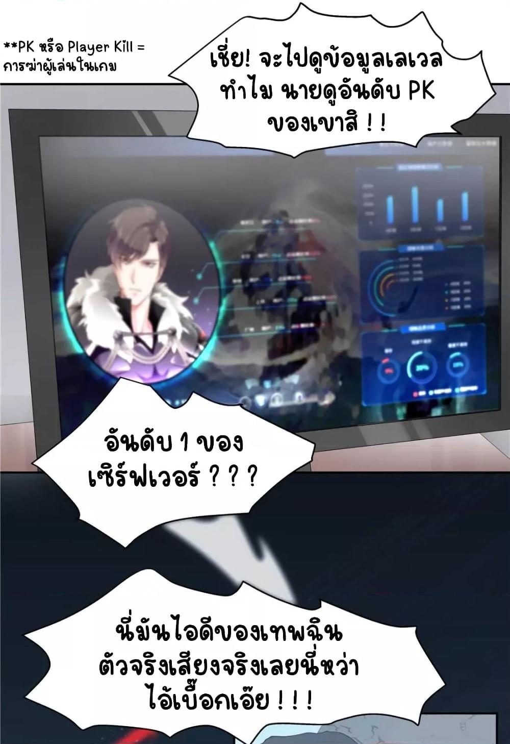 Manga-lc-com อ่านมังงะ อ่านการ์ตูน ออนไลน์ ฟรี NationalSchool ตอนที่ 1 2 3 4 5 6 7 8 9 10 11 12 13 14 ฟรี ไม่มีโฆษณา Manga-lc - อ่าน มังงะ อ่าน การ์ตูน ออนไลน์ อ่านมังงะ ฟรี