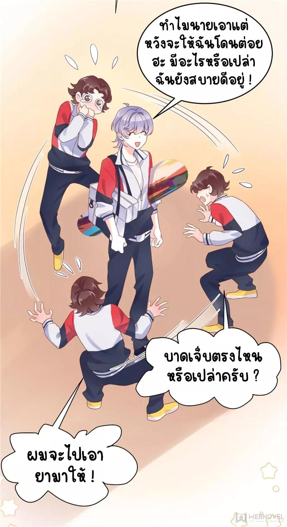 Manga-lc-com อ่านมังงะ อ่านการ์ตูน ออนไลน์ ฟรี NationalSchool ตอนที่ 1 2 3 4 5 6 7 8 9 10 11 12 13 14 ฟรี ไม่มีโฆษณา Manga-lc - อ่าน มังงะ อ่าน การ์ตูน ออนไลน์ อ่านมังงะ ฟรี
