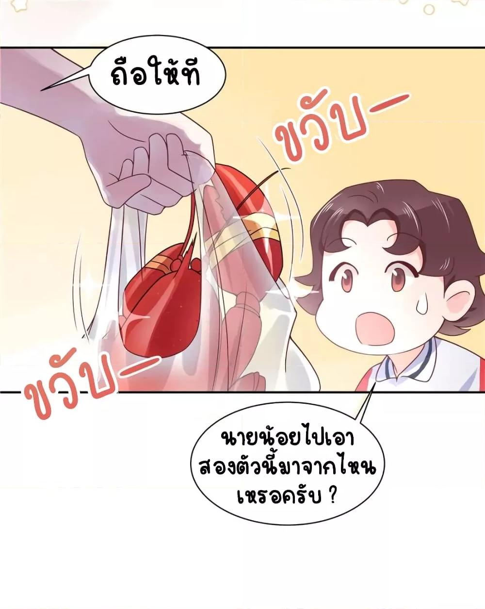 Manga-lc-com อ่านมังงะ อ่านการ์ตูน ออนไลน์ ฟรี NationalSchool ตอนที่ 1 2 3 4 5 6 7 8 9 10 11 12 13 14 ฟรี ไม่มีโฆษณา Manga-lc - อ่าน มังงะ อ่าน การ์ตูน ออนไลน์ อ่านมังงะ ฟรี