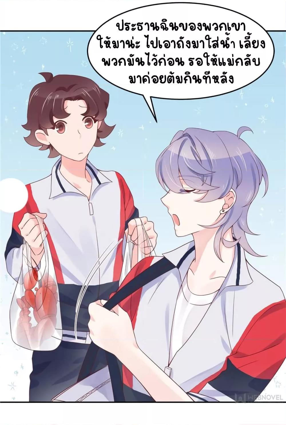 Manga-lc-com อ่านมังงะ อ่านการ์ตูน ออนไลน์ ฟรี NationalSchool ตอนที่ 1 2 3 4 5 6 7 8 9 10 11 12 13 14 ฟรี ไม่มีโฆษณา Manga-lc - อ่าน มังงะ อ่าน การ์ตูน ออนไลน์ อ่านมังงะ ฟรี