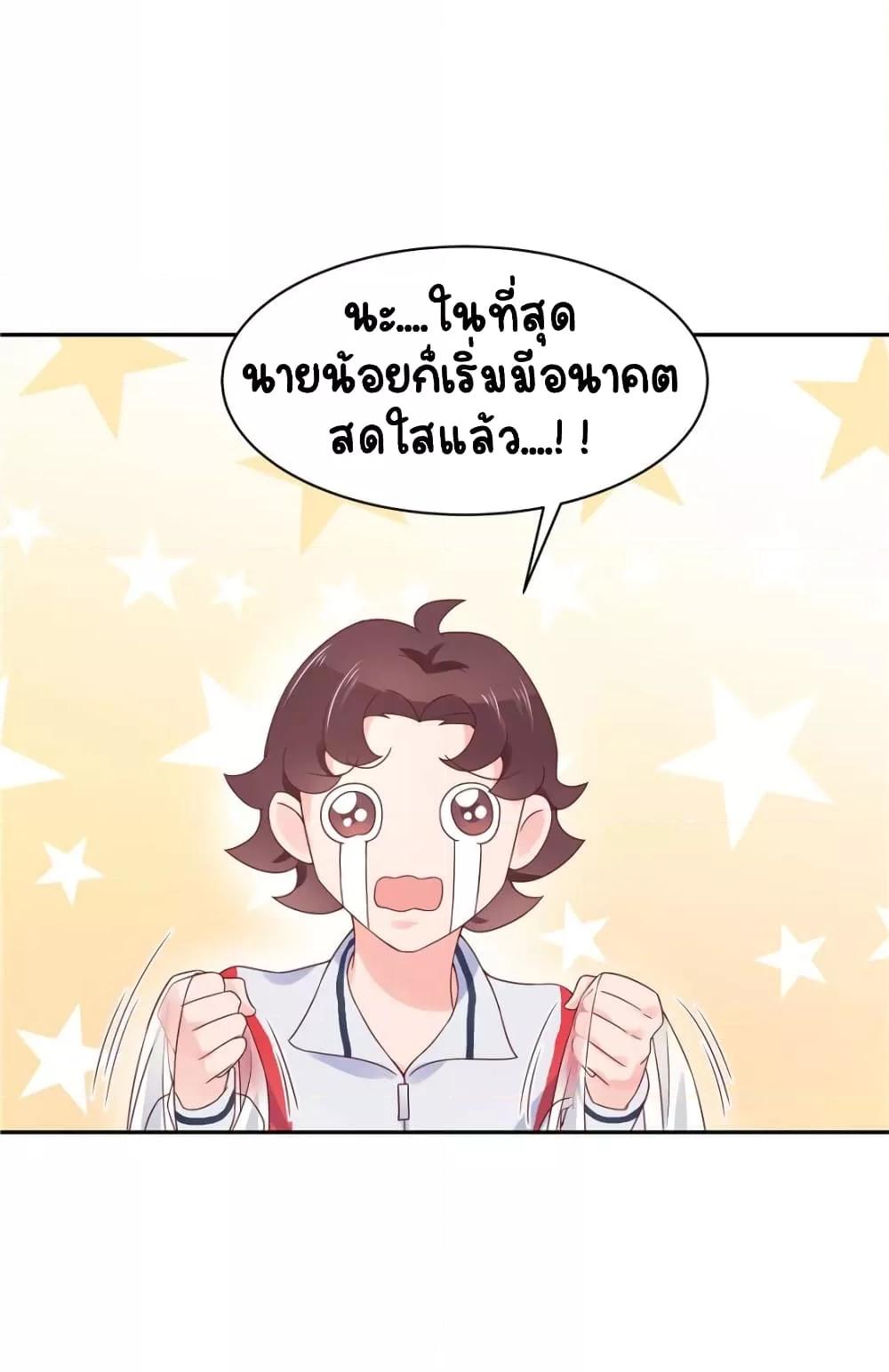 Manga-lc-com อ่านมังงะ อ่านการ์ตูน ออนไลน์ ฟรี NationalSchool ตอนที่ 1 2 3 4 5 6 7 8 9 10 11 12 13 14 ฟรี ไม่มีโฆษณา Manga-lc - อ่าน มังงะ อ่าน การ์ตูน ออนไลน์ อ่านมังงะ ฟรี