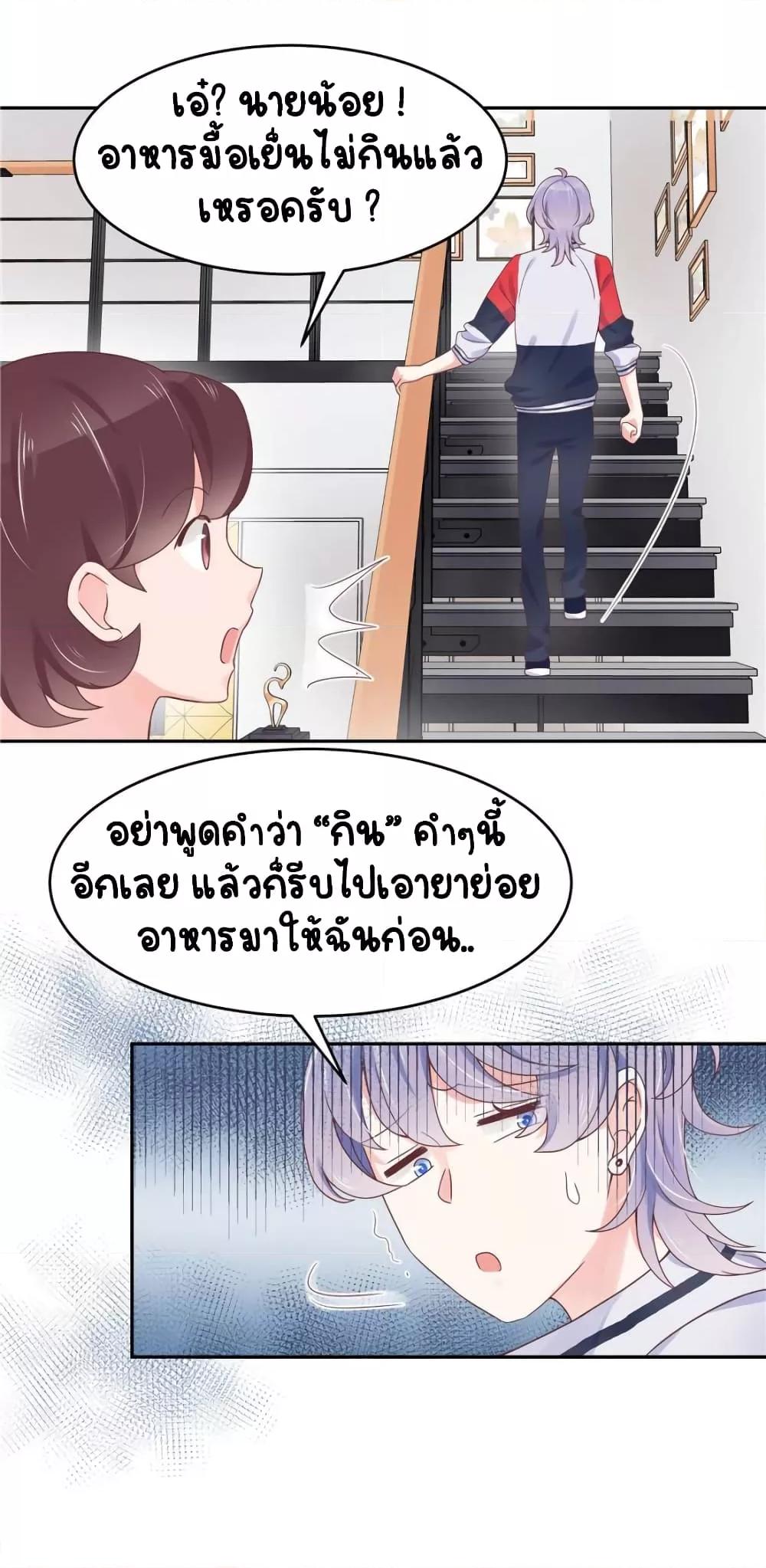 Manga-lc-com อ่านมังงะ อ่านการ์ตูน ออนไลน์ ฟรี NationalSchool ตอนที่ 1 2 3 4 5 6 7 8 9 10 11 12 13 14 ฟรี ไม่มีโฆษณา Manga-lc - อ่าน มังงะ อ่าน การ์ตูน ออนไลน์ อ่านมังงะ ฟรี