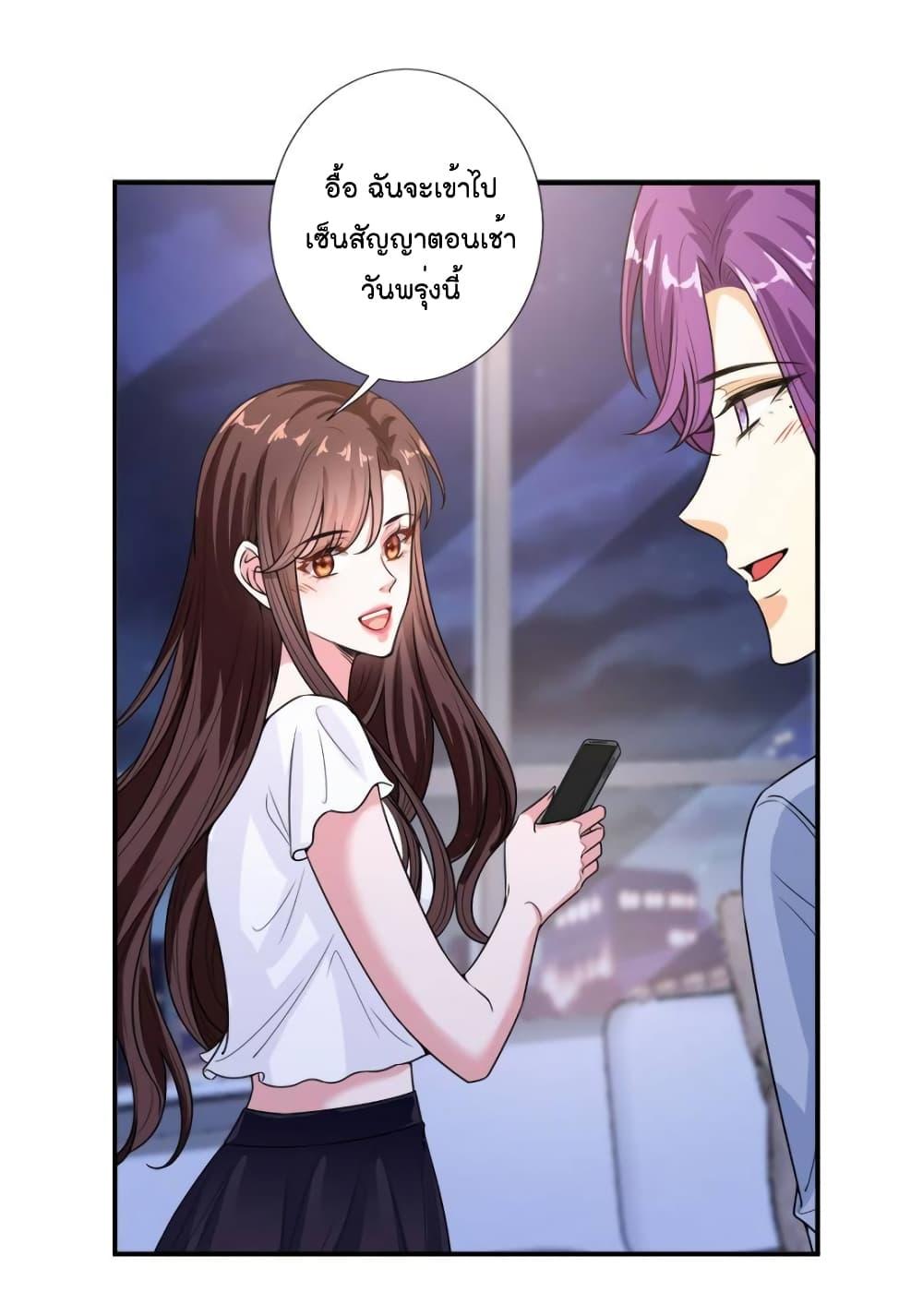 Manga-lc-com อ่านมังงะ อ่านการ์ตูน ออนไลน์ ฟรี Trial Marriage Husband  Need to Work Hard ตอนที่ 1 2 3 4 5 6 7 8 9 10 11 12 13 14 ฟรี ไม่มีโฆษณา Manga-lc - อ่าน มังงะ อ่าน การ์ตูน ออนไลน์ อ่านมังงะ ฟรี