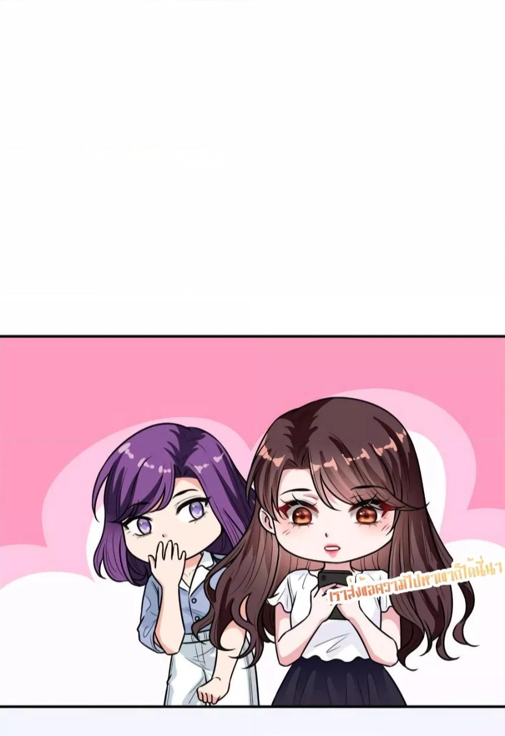 Manga-lc-com อ่านมังงะ อ่านการ์ตูน ออนไลน์ ฟรี Trial Marriage Husband  Need to Work Hard ตอนที่ 1 2 3 4 5 6 7 8 9 10 11 12 13 14 ฟรี ไม่มีโฆษณา Manga-lc - อ่าน มังงะ อ่าน การ์ตูน ออนไลน์ อ่านมังงะ ฟรี