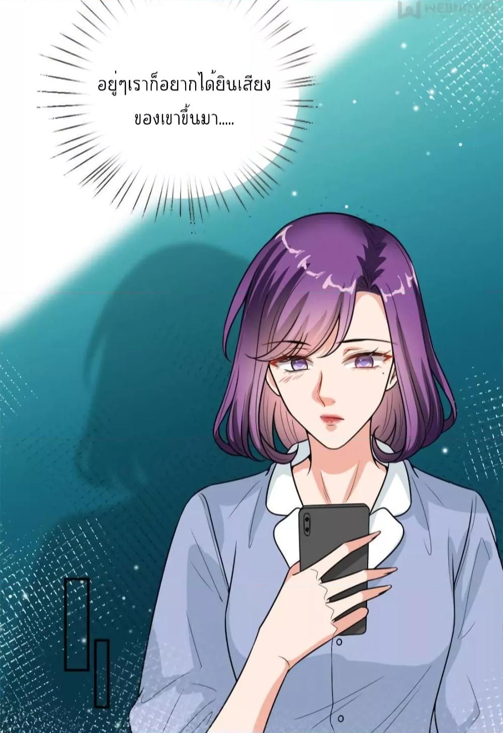 Manga-lc-com อ่านมังงะ อ่านการ์ตูน ออนไลน์ ฟรี Trial Marriage Husband  Need to Work Hard ตอนที่ 1 2 3 4 5 6 7 8 9 10 11 12 13 14 ฟรี ไม่มีโฆษณา Manga-lc - อ่าน มังงะ อ่าน การ์ตูน ออนไลน์ อ่านมังงะ ฟรี